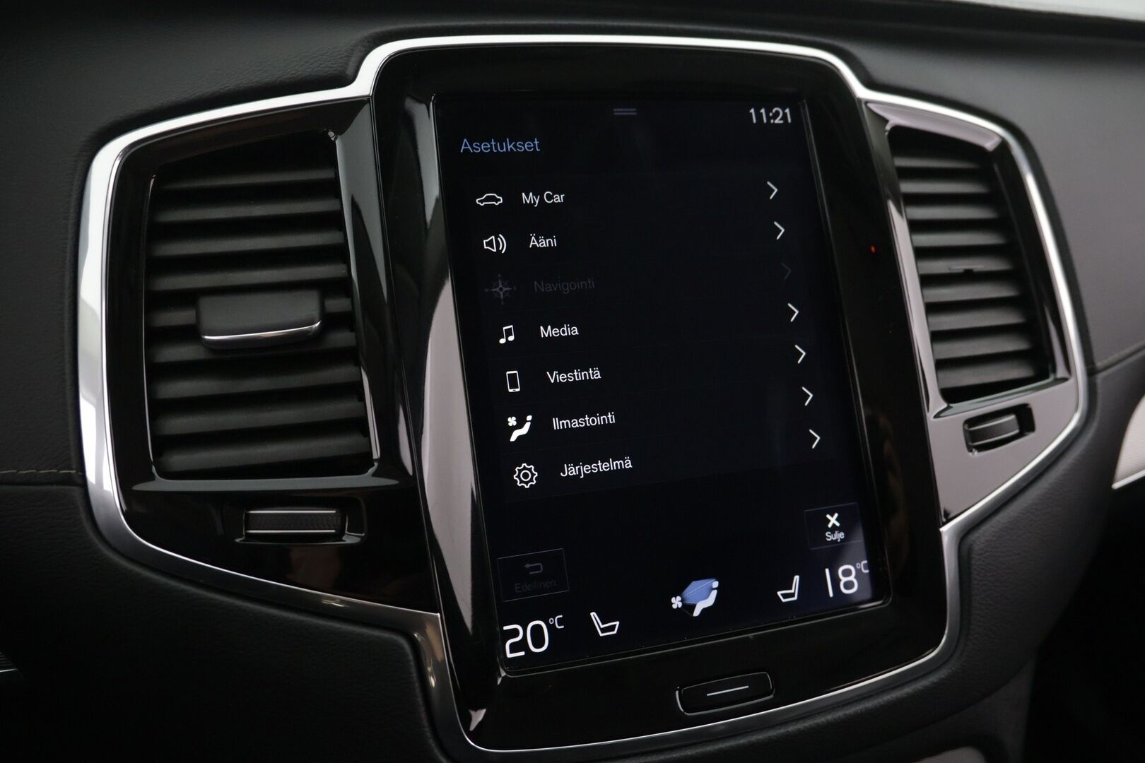 Volvo XC90 2018 D5 AWD Inscription aut - ACC | Nahat | 7-paikkainen | Varmatoiminen Diesel |