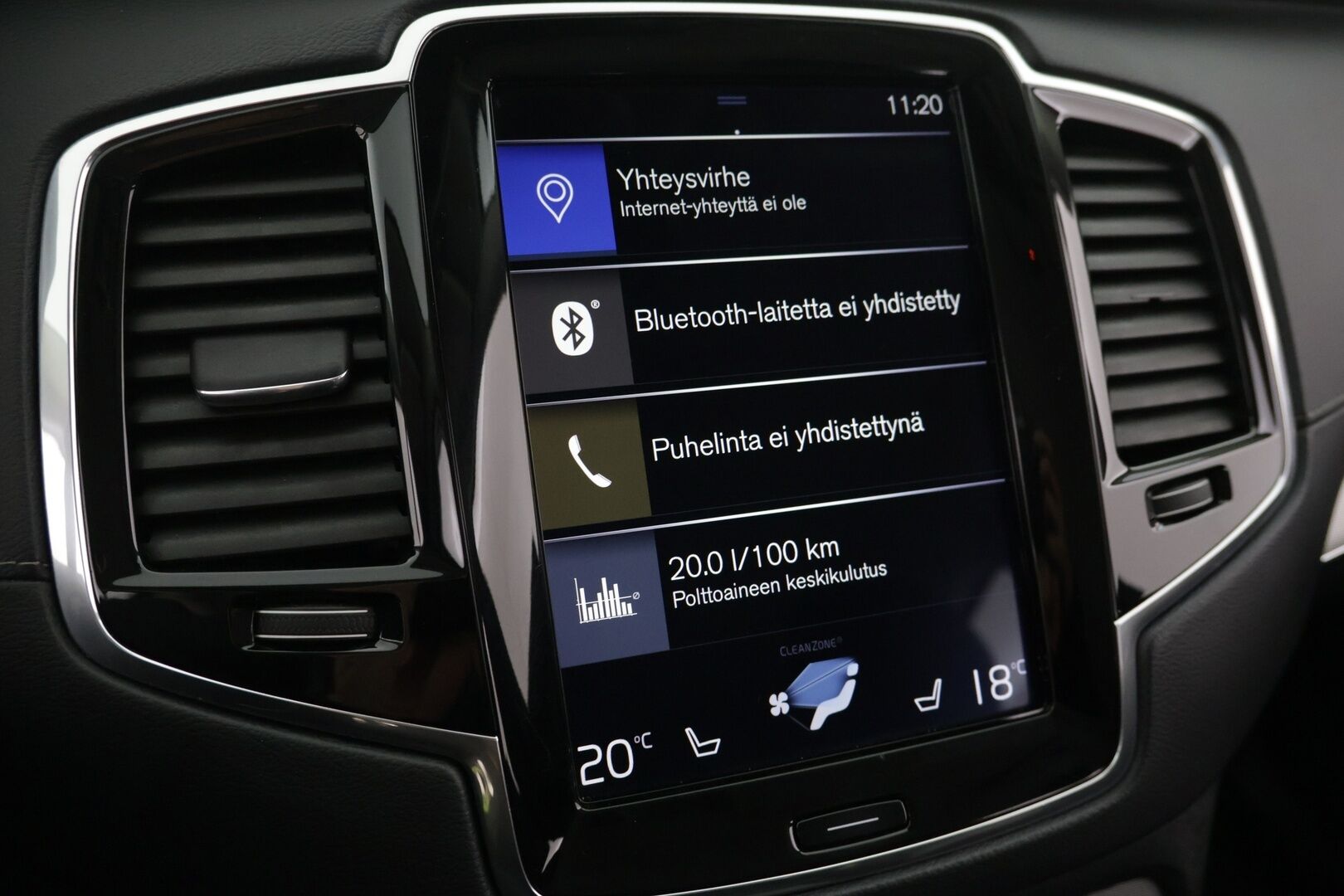 Volvo XC90 2018 D5 AWD Inscription aut - ACC | Nahat | 7-paikkainen | Varmatoiminen Diesel |