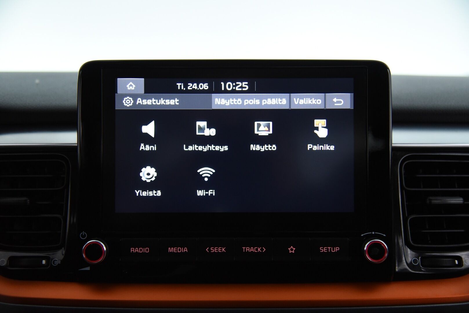 Kia Stonic 2021 1,0 T-GDI 100hv EX Design DCT / 1-om. Suomi-auto / Ratinlämmitin / LED / P. Kamera / Navi / - 2x renkaat&vanteet / Todella siisti! / Merkkihuollettu