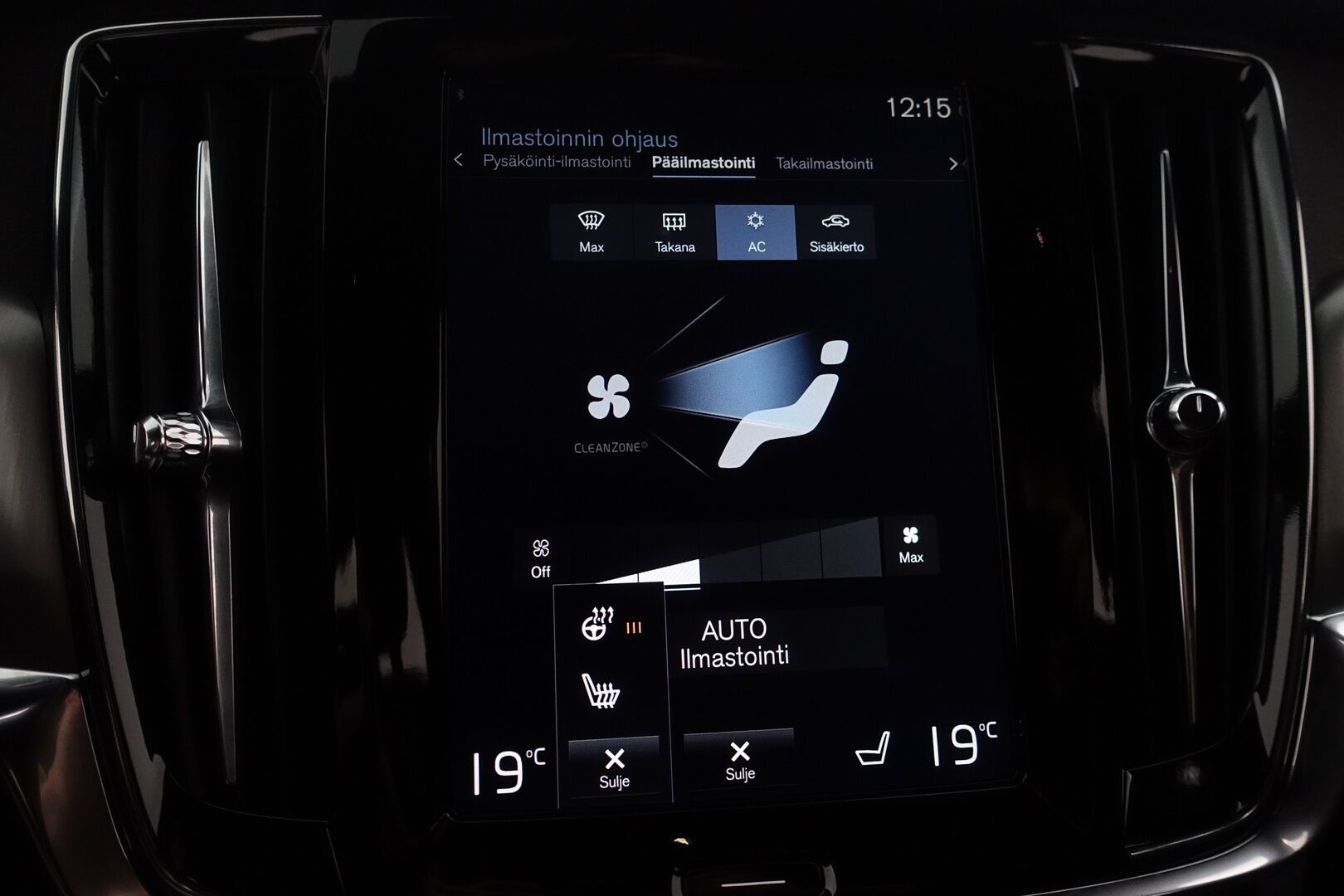 Volvo S90 2018 D4 AWD Momentum Plus aut - | Bowers&Wilkins | Pilot Assist | ACC | BLIS | Navi | Ei Ad-Blue | P-tutkat | LED-kaukovalot | Sähkösäätöiset istuimet | 2. Omistajalta | 2x Renkaat & Vanteet | 