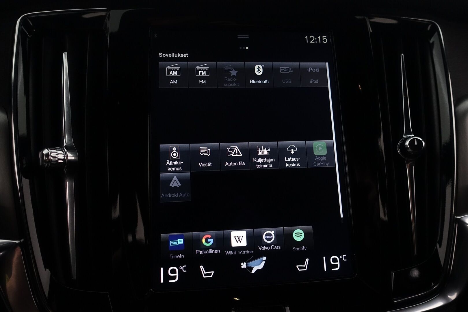 Volvo S90 2018 D4 AWD Momentum Plus aut - | Bowers&Wilkins | Pilot Assist | ACC | BLIS | Navi | Ei Ad-Blue | P-tutkat | LED-kaukovalot | Sähkösäätöiset istuimet | 2. Omistajalta | 2x Renkaat & Vanteet | 