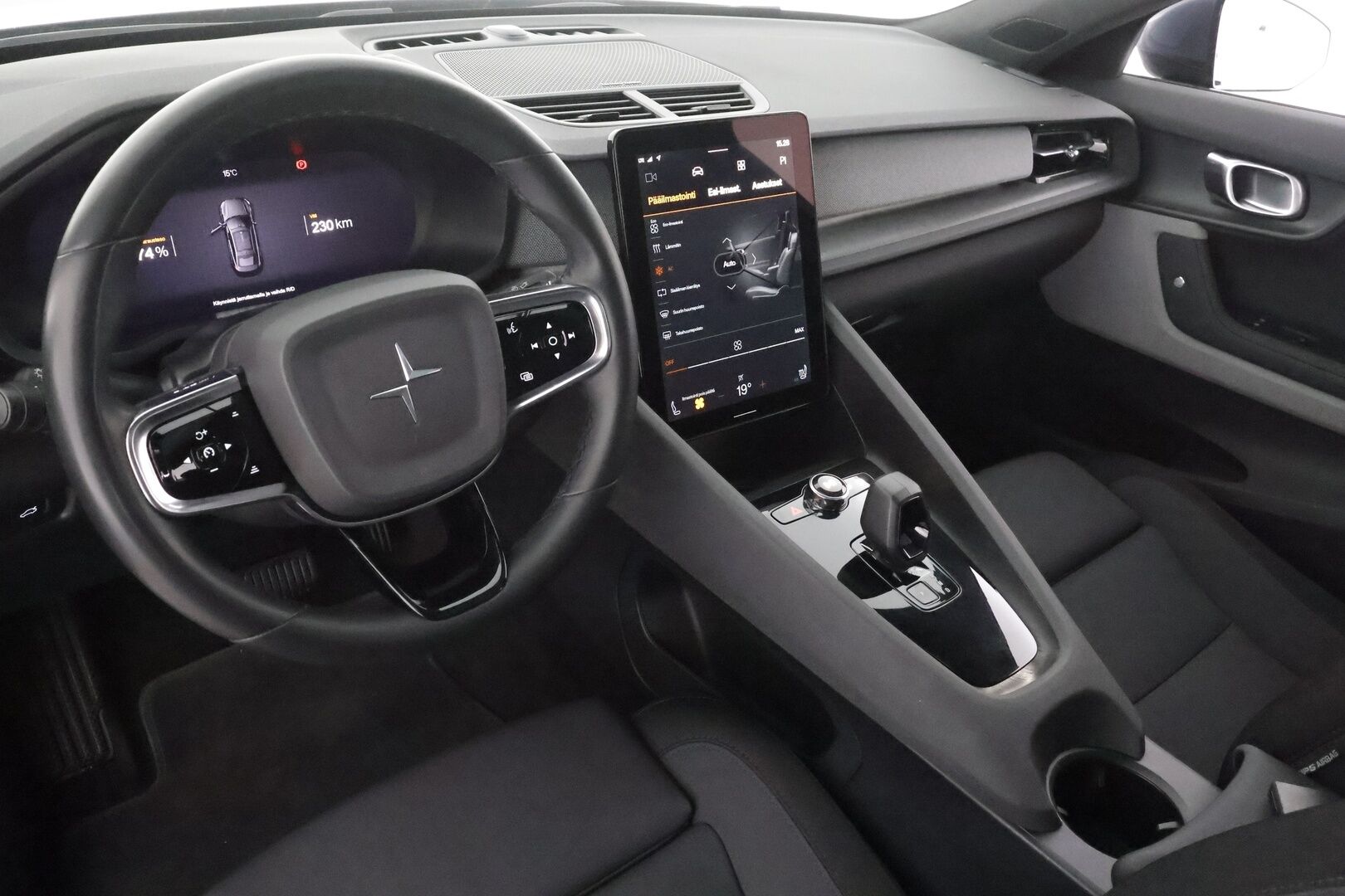 Polestar 2 2021 Launch Edition Performance, 300kW, 78kWh * ACC / H&K / Muistipenkki / BLIS / 360° / Pixel LED / Lasikatto / Keyless * - Merkkihuollettu / Todella kattavat varusteet / Hyvin pidetty
