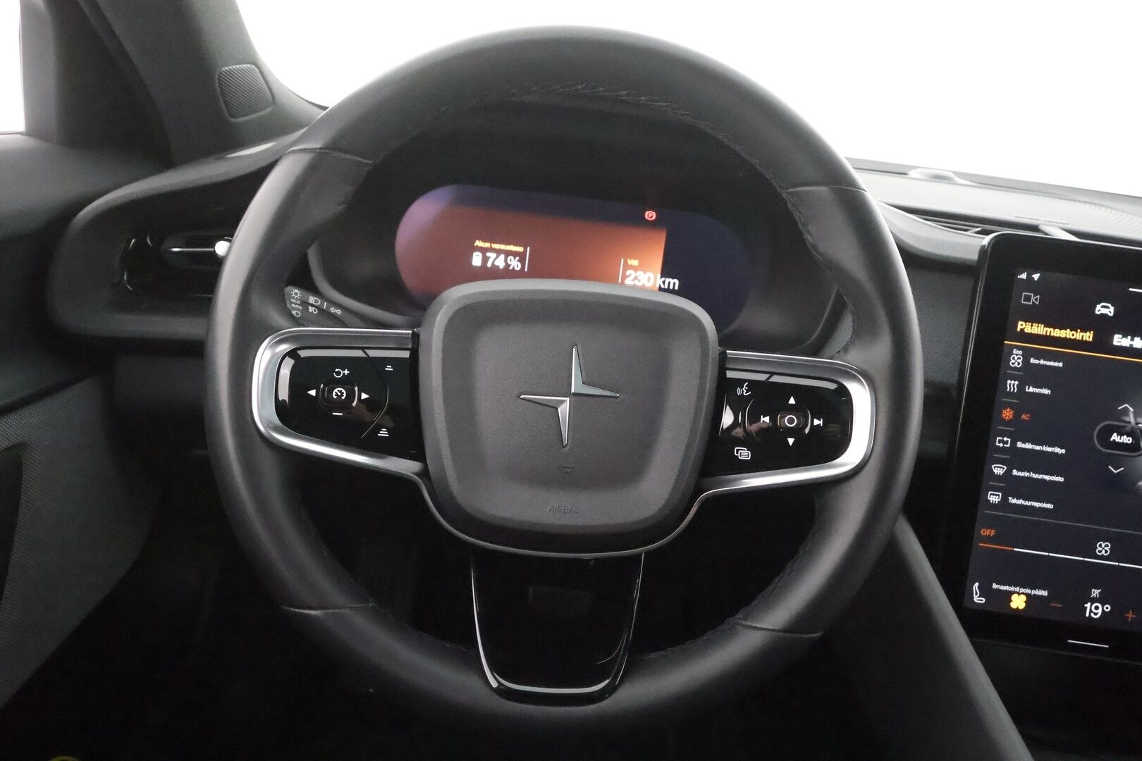Polestar 2 2021 Launch Edition Performance, 300kW, 78kWh * ACC / H&K / Muistipenkki / BLIS / 360° / Pixel LED / Lasikatto / Keyless * - Merkkihuollettu / Todella kattavat varusteet / Hyvin pidetty