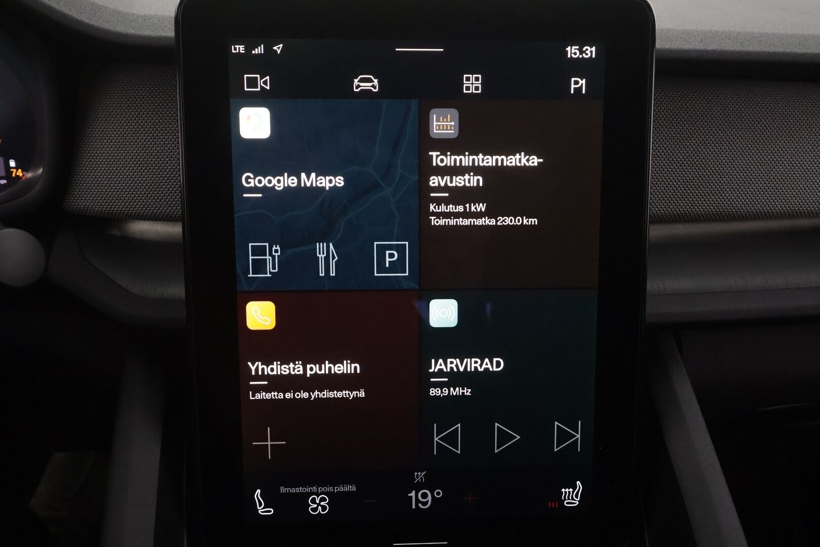 Polestar 2 2021 Launch Edition Performance, 300kW, 78kWh * ACC / H&K / Muistipenkki / BLIS / 360° / Pixel LED / Lasikatto / Keyless * - Merkkihuollettu / Todella kattavat varusteet / Hyvin pidetty