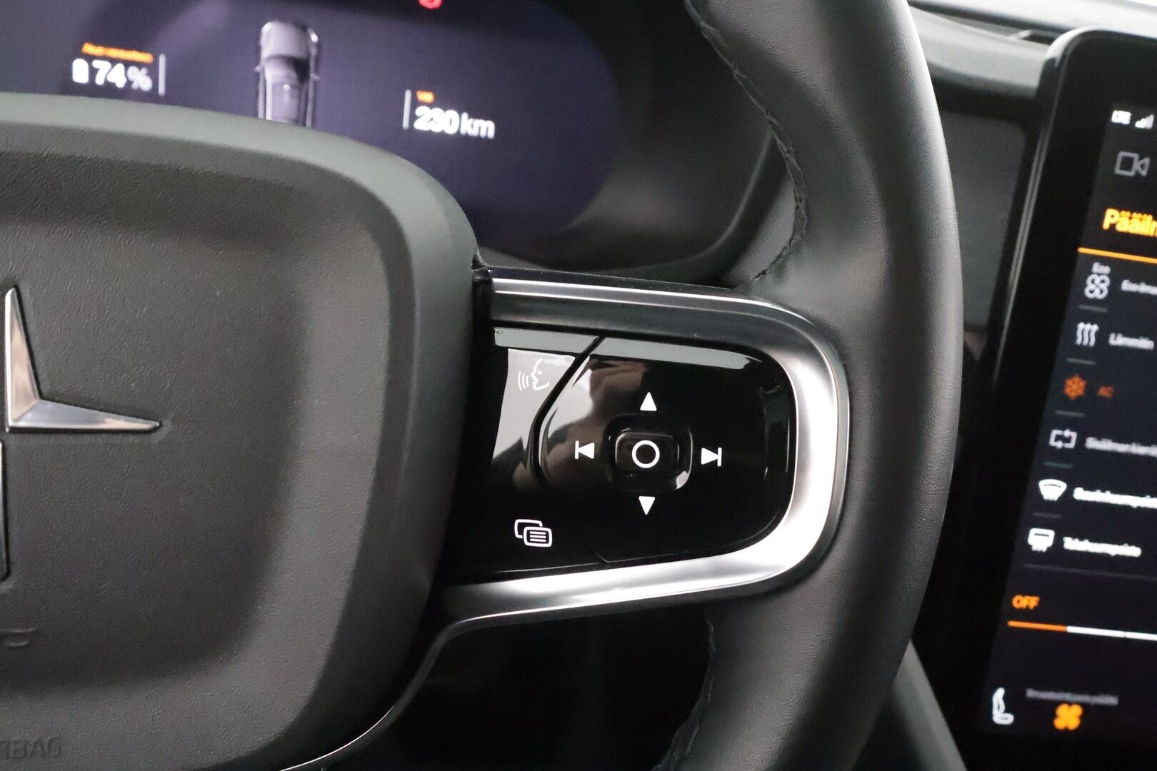 Polestar 2 2021 Launch Edition Performance, 300kW, 78kWh * ACC / H&K / Muistipenkki / BLIS / 360° / Pixel LED / Lasikatto / Keyless * - Merkkihuollettu