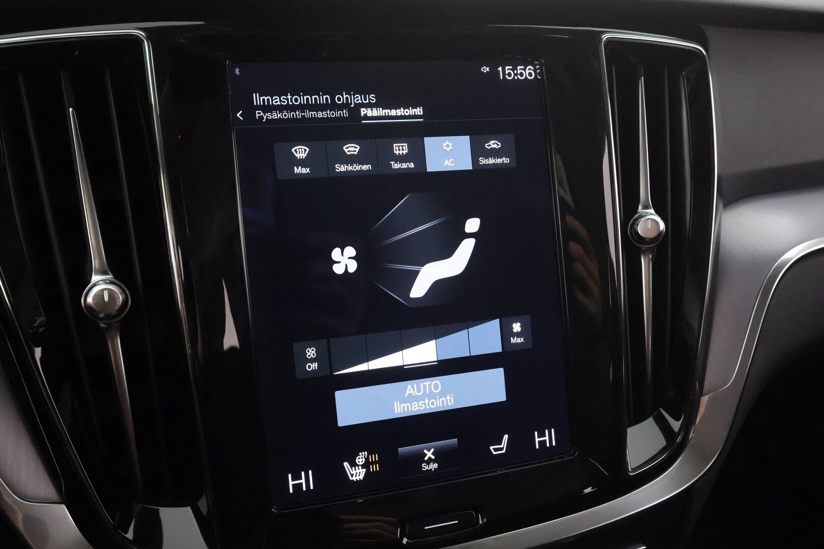 Volvo V60 Cross Country 2022 B5 AWD MHEV Business Edition aut * Adapt.vakkari / Webasto / Full LED / P.kamera / Apple&Android / Koukku *