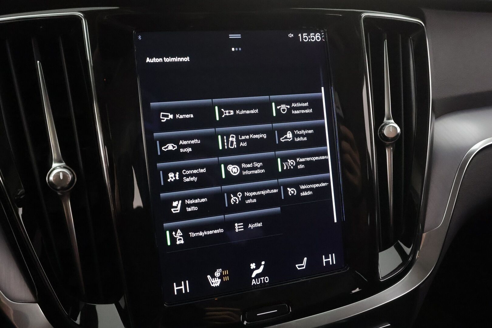 Volvo V60 Cross Country 2022 B5 AWD MHEV Business Edition aut * Adapt.vakkari / Webasto / Full LED / P.kamera / Apple&Android / Koukku *