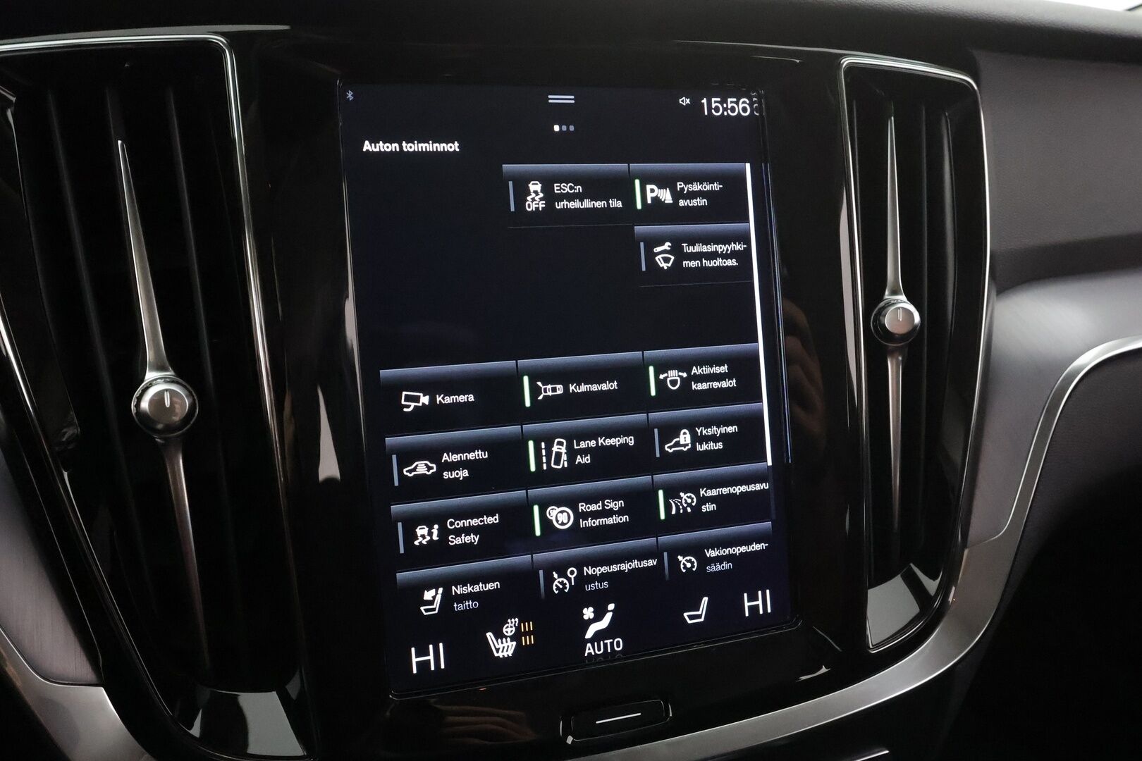 Volvo V60 Cross Country 2022 B5 AWD MHEV Business Edition aut * Adapt.vakkari / Webasto / Full LED / P.kamera / Apple&Android / Koukku *