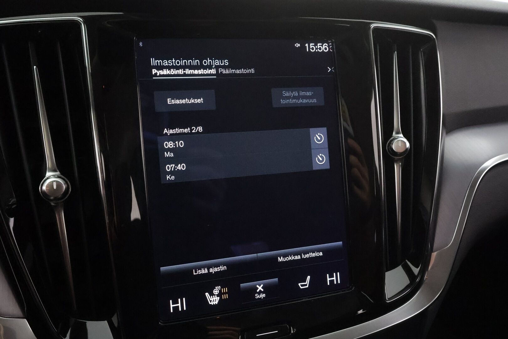 Volvo V60 Cross Country 2022 B5 AWD MHEV Business Edition aut * Adapt.vakkari / Webasto / Full LED / P.kamera / Apple&Android / Koukku *