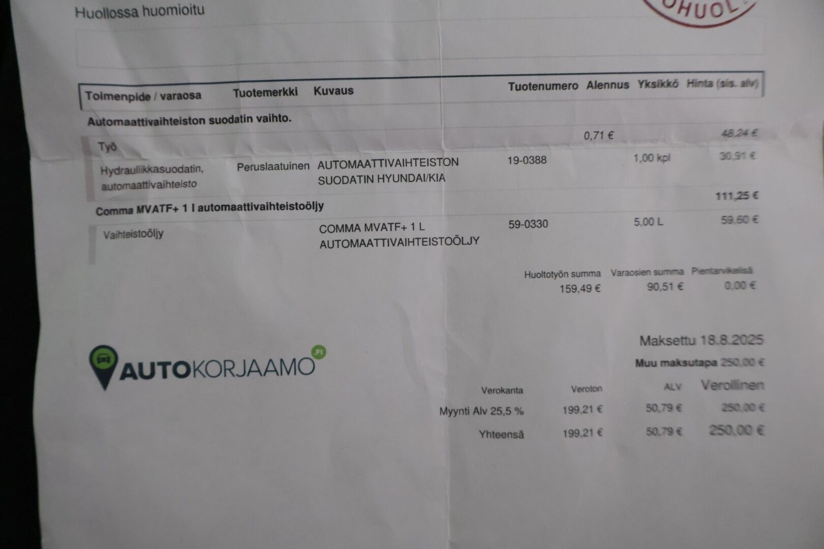 Kia Optima 2019 2,0 GDI PHEV Business Luxury A/T *Myydään vain yrityksille!*