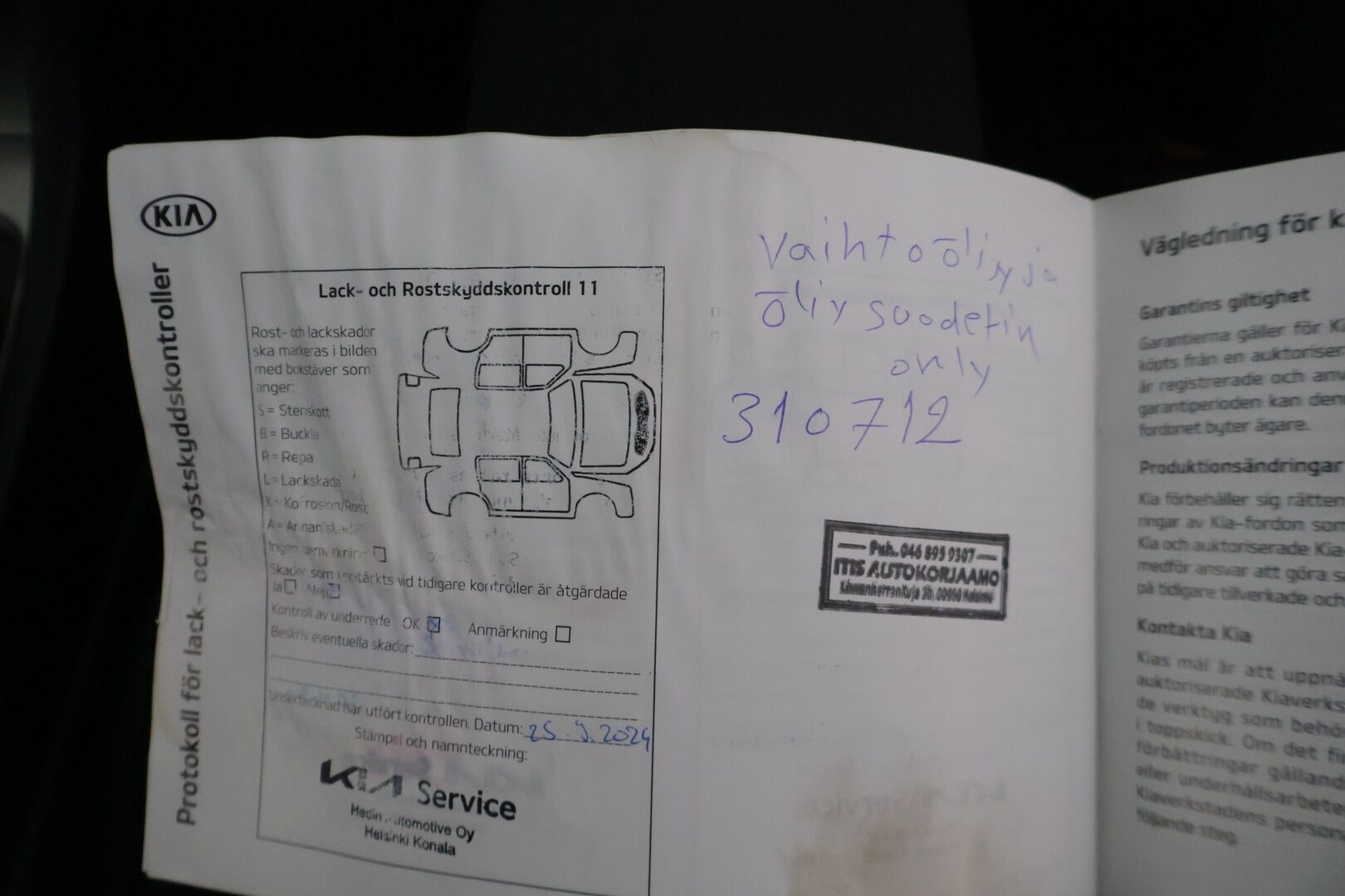 Kia Optima 2019 2,0 GDI PHEV Business Luxury A/T *Myydään vain yrityksille!*