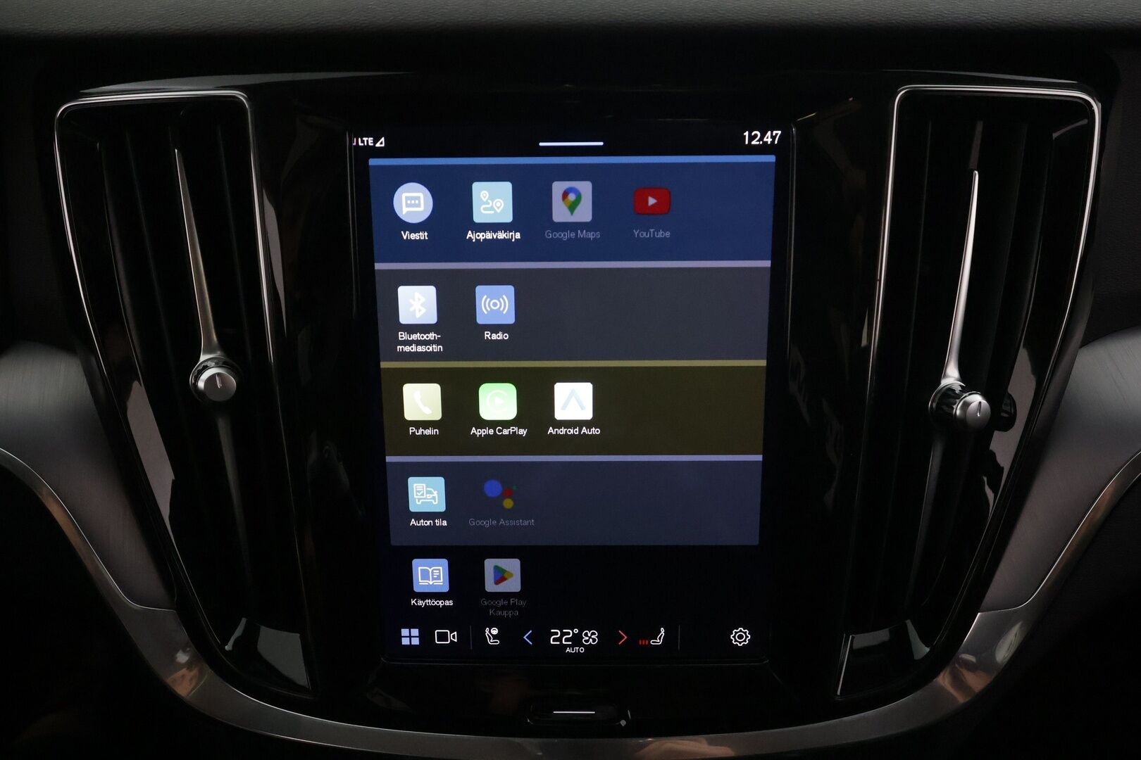 Volvo V60 2023 B4 MHEV Business Core DCT aut * ACC / Webasto / P.kamera / Full LED / KeylessGo / Facelift / Sähköluukku / BLIS * - 1.Om Suomi-auto / Kahdet renkaat aluvanteilla / Merkkihuollettu