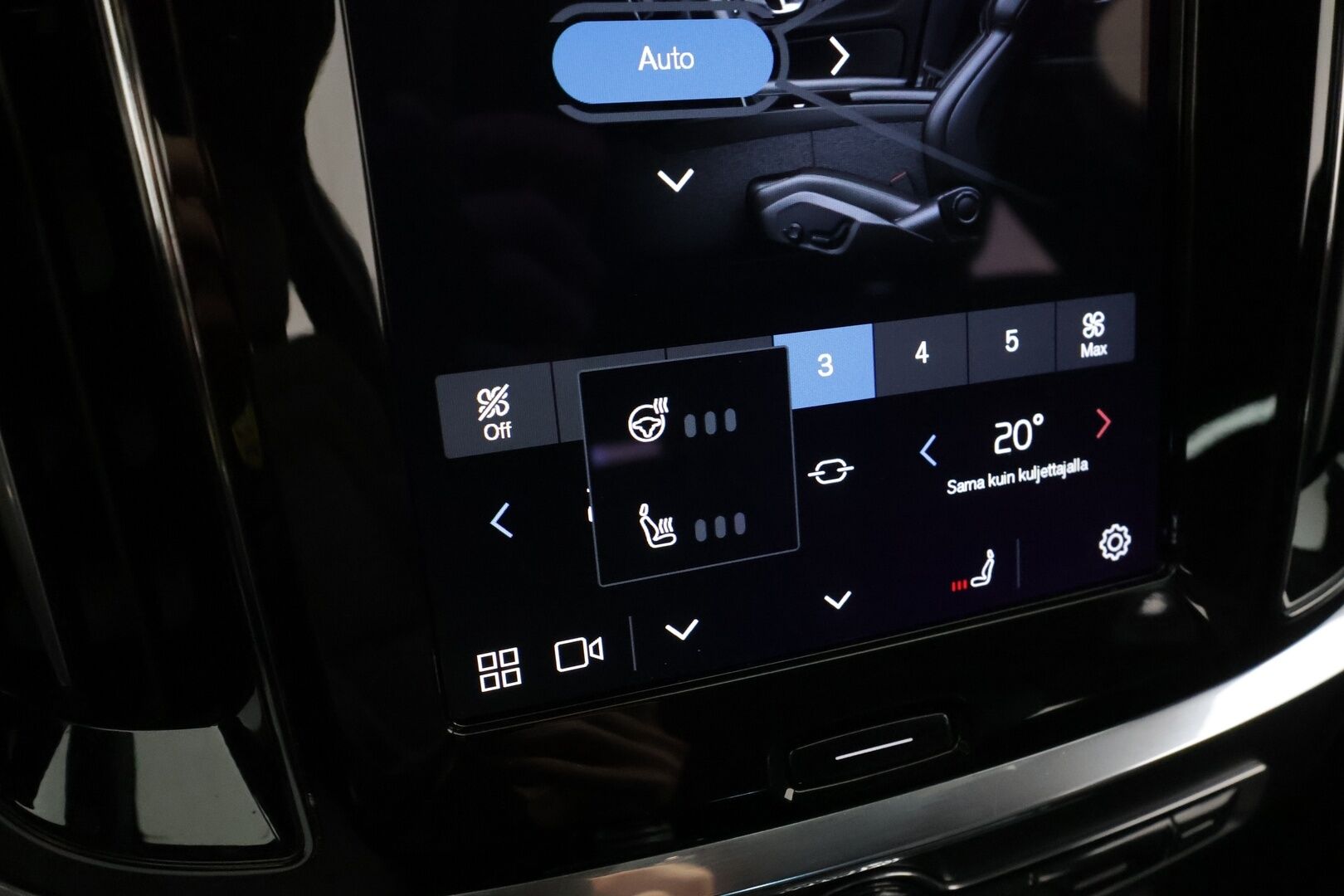 Volvo V60 2023 T6 AWD Long Range Plus Dark aut * Koukku / ACC / Full-LED / P.Kamera / Sportnahat Muistilla / H&K / Keyless * - Suomi-auto / Kahdet renkaat aluvanteilla / Merkkihuollot