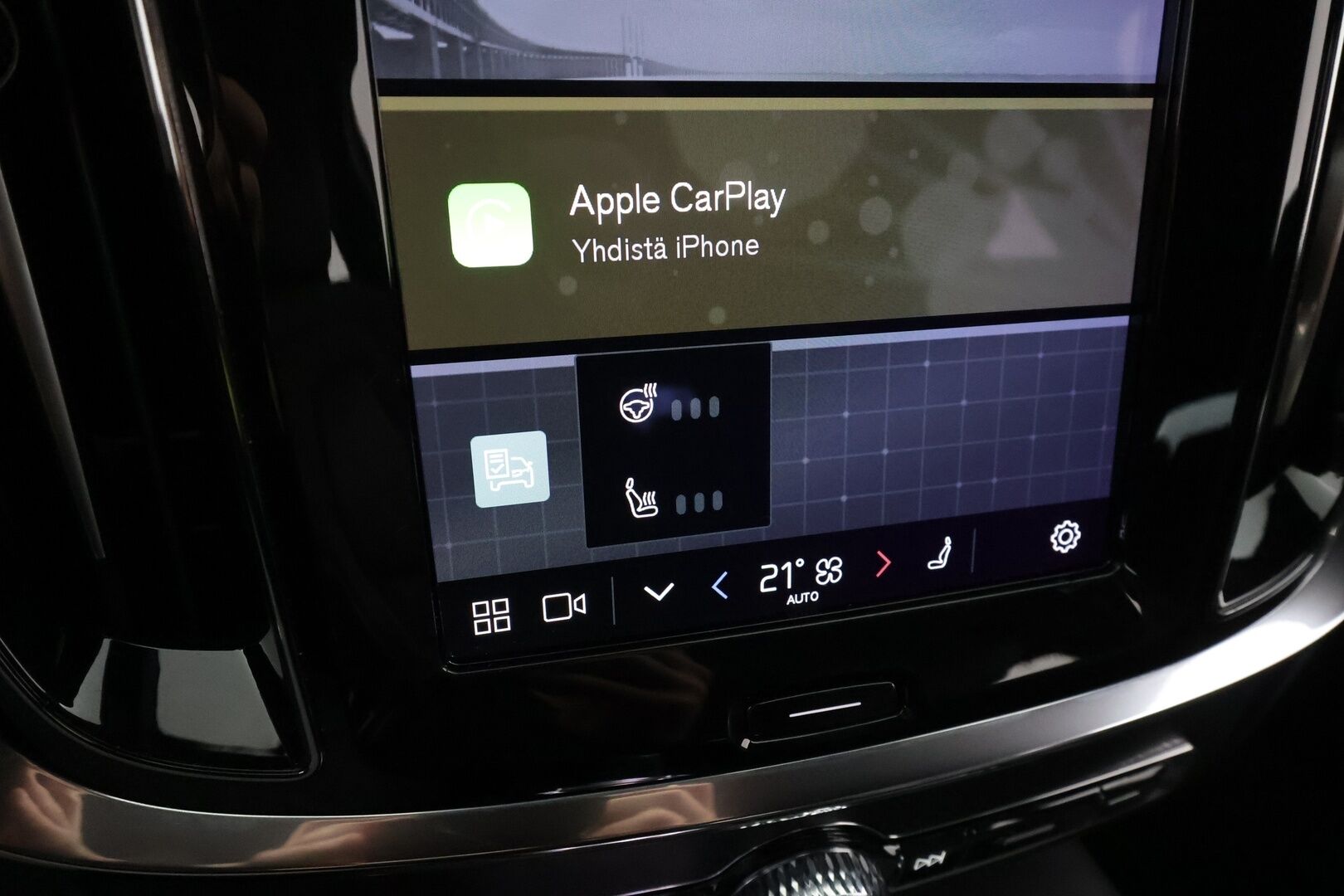 Volvo V60 2023 T8 AWD Long Range High Performance Plus Dark aut * Webasto / ACC / Full-LED / P.kamera / Sportnahat Muistilla / Navi * - 1-om Suomi-auto / Akku kuntotarkastettu / 2x Latauskaapelit / Kahdet renkaat / Merkkihuollettu!