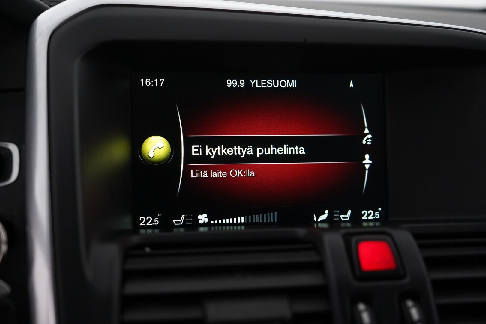 Volvo XC60 2014 D4 AWD Summum Polestar Aut. *Polestar / Nahat / VOC / Koukku* - Kahdet OEM vanteet / Polestar-ohjelma tehtaalta / Särmä huoltohistoria - HULLUT AVAJAISHULINAT KORKOTARJOUS 3,29 %