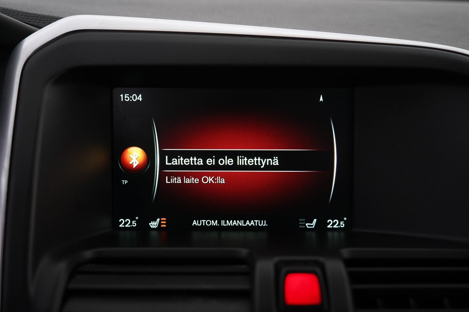 Volvo XC60 2014 D4 AWD Summum Polestar Aut. - Polestar | Nahat | VOC | Koukku | Kahdet OEM vanteet | Polestar-ohjelma tehtaalta | Särmä huoltohistoria | Viimeisin huolto 234tkm