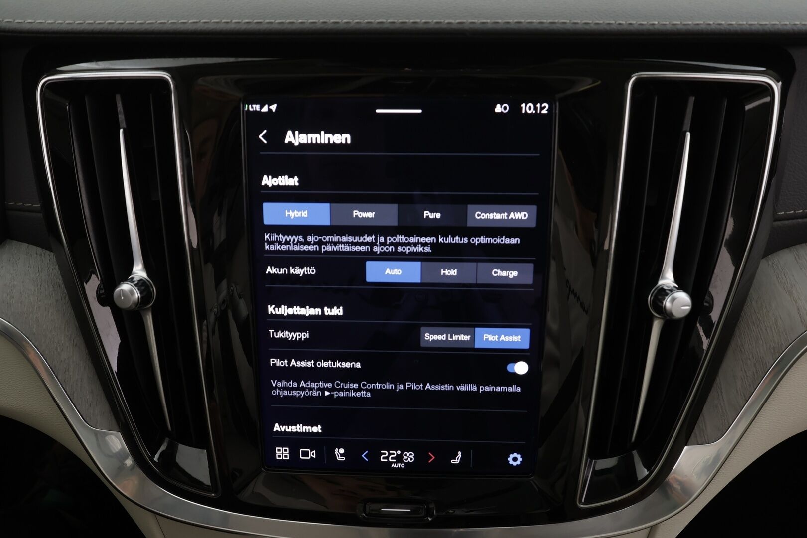 Volvo V60 2023 T8 AWD Long Range High Performance Ultimate Dark aut * ACC / HUD / 360° / H&K / Full LED / Muistipenkit / Panorama * - Koukku / Facelift / Vaaleat nahat / BLIS / Akku kuntotarkastettu SOH 97% / Merkkihuollettu / Huippuvarusteet