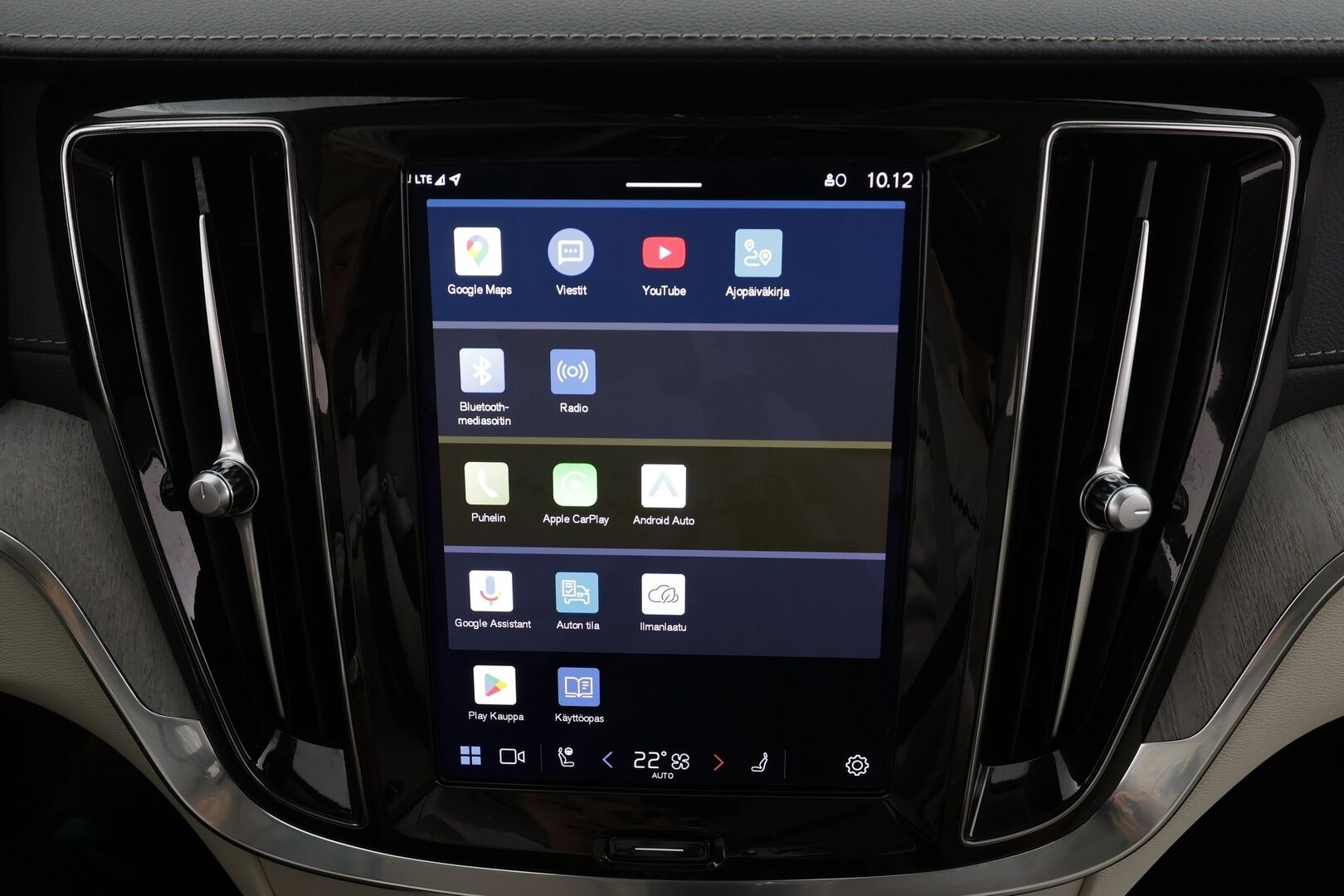 Volvo V60 2023 T8 AWD Long Range High Performance Ultimate Dark aut * ACC / HUD / 360° / H&K / Full LED / Muistipenkit / Panorama * - Koukku / Facelift / Vaaleat nahat / BLIS / Akku kuntotarkastettu SOH 97% / Merkkihuollettu / Huippuvarusteet - HULLU BLACKWEEK KORKOTARJOUS 2,49%