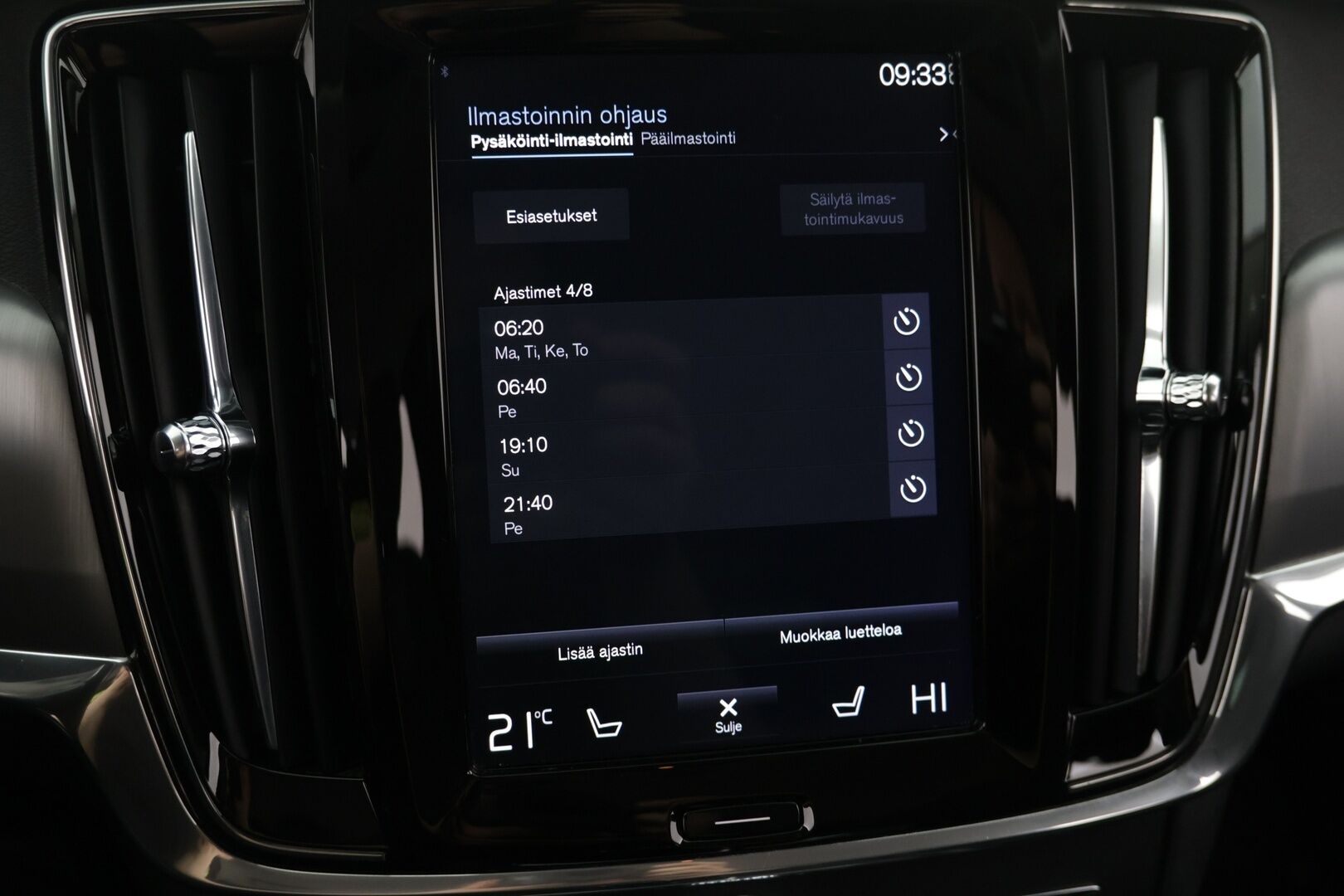 Volvo V90 2019 D4 Momentum aut - | Pilot assist | VOC | Keyless go | Huippuhieno