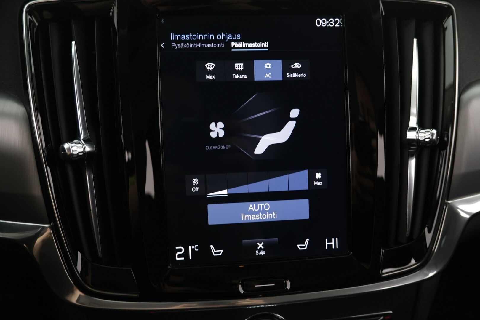 Volvo V90 2019 D4 Momentum aut - | Pilot assist | VOC | Keyless go | Huippuhieno