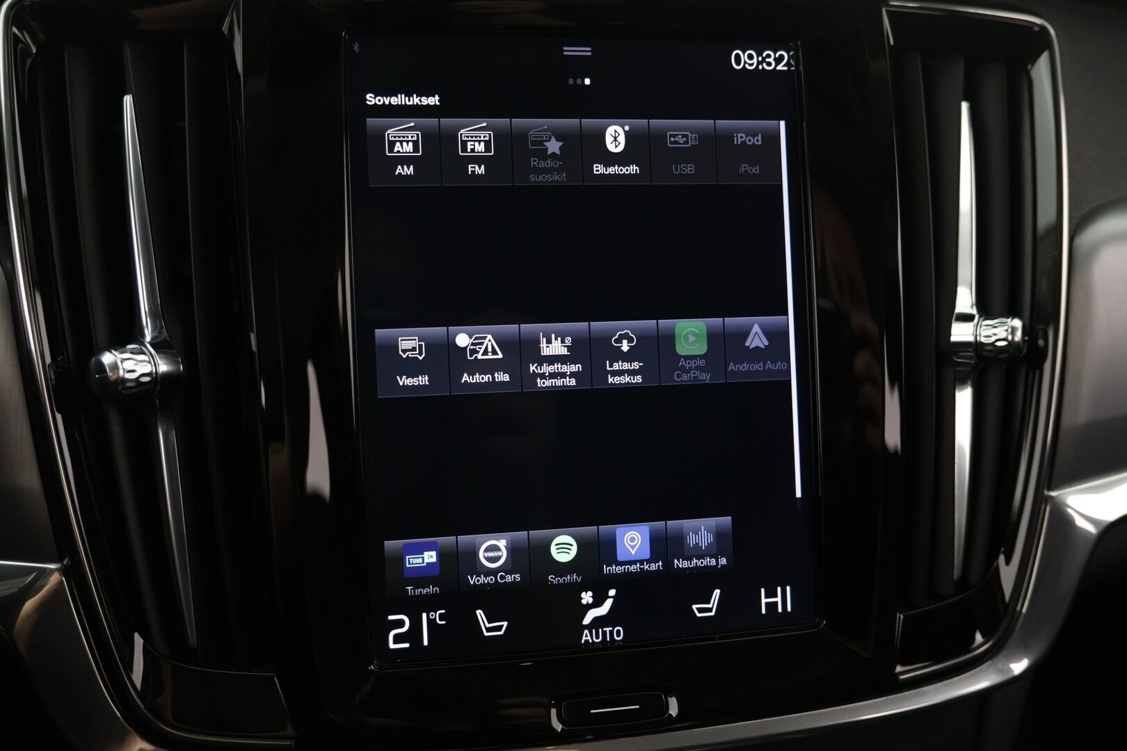 Volvo V90 2019 D4 Momentum aut - | Pilot assist | VOC | Keyless go | Huippuhieno