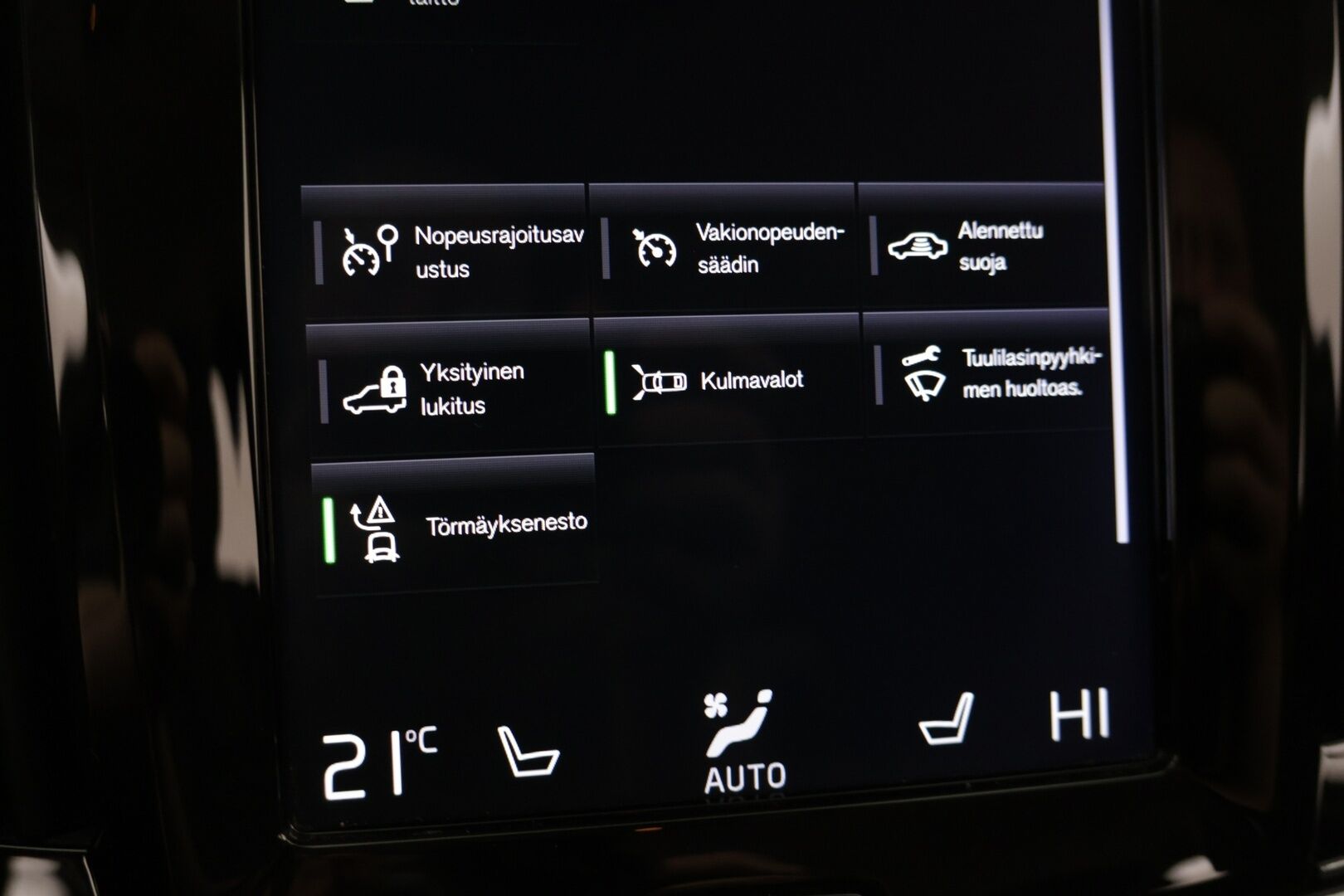 Volvo V90 2019 D4 Momentum aut - | Pilot assist | VOC | Keyless go | Huippuhieno