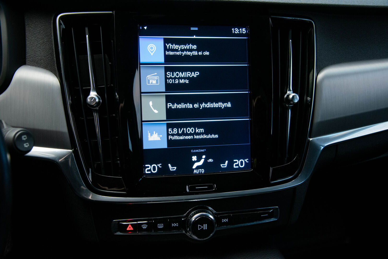 Volvo V90 2019 D4 Momentum Advanced ** Adapt.Vakkari / Digimittaristo / Esilämmitin / Keyless! ** - HULLUT AVAJAISHULINAT KORKOTARJOUS 3,29 %