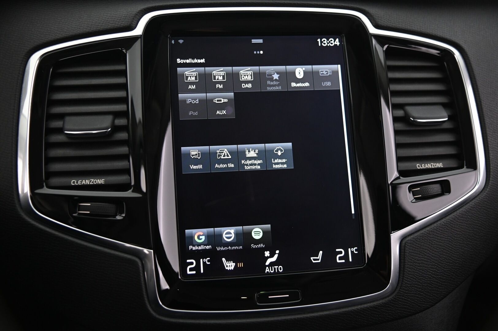 Volvo XC90 2016 D5 AWD Inscription aut *Sporttinahat muistilla / Kamera / Webasto / Full Led* - 2x fiksut renkaat ja alut / Juuri huollettu / Tummennetut ikkunat / Ei adblue