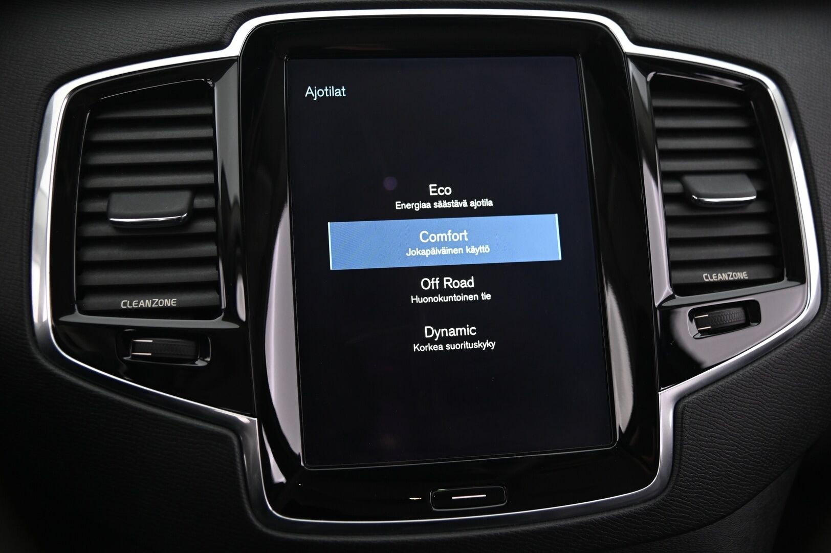 Volvo XC90 2016 D5 AWD Inscription aut - | Sporttinahat muistilla | Kamera | Navi | Full Led | 2x fiksut renkaat ja alut | Juuri huollettu | Tummennetut ikkunat | Ei adblue |