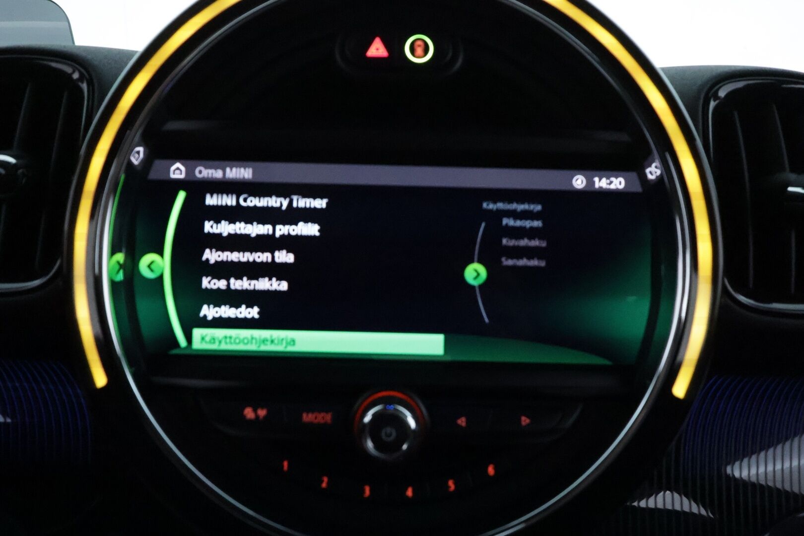 Mini Countryman 2019 Cooper SE ALL4 **Harman/Kardon / HUD / Adapt.Vakkari / LED-valot / P.Kamera / Sporttipenkki Muistilla / Navi / Keyless** - 2x Latauskaapelit / Kahdet Renkaat