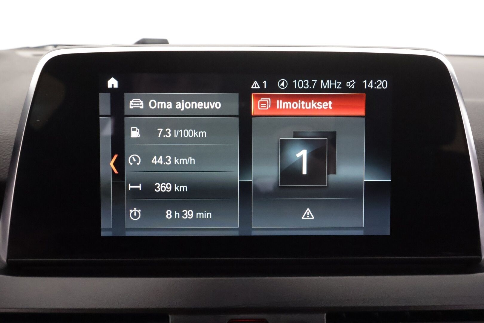 BMW 225 2019 F45 Active Tourer 225xe A Business M Sport * LED / P.Kamera / Sportnahat / Navi / Vakkari / Facelift * - 2x Latauskaapelit / Kahdet renkaat / Merkkihuollot