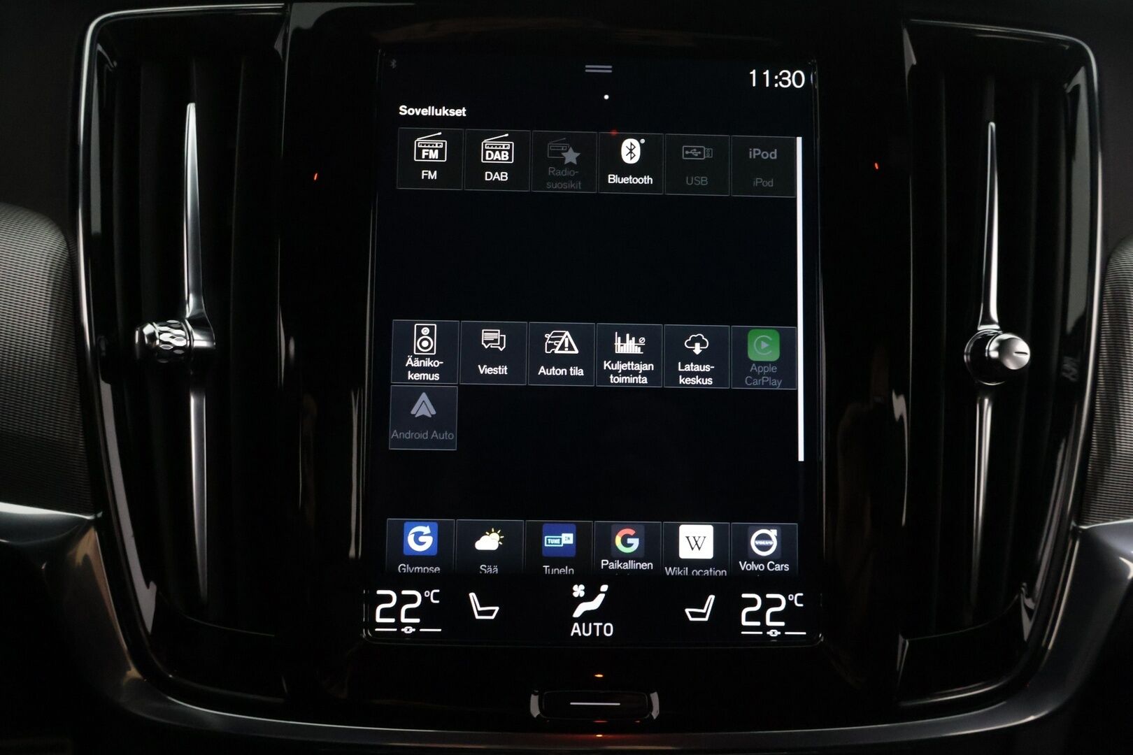 Volvo V90 2021 T6 TwE AWD R-Design aut. Facelift - 3,99 % KORKOTARJOUS TÄHÄN AUTOON - * Harman&Kardon / ACC / VOC / 360° Kamera / Koukku / Full LED / Webasto / Navi *