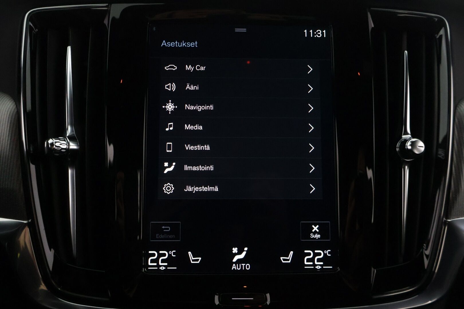 Volvo V90 2021 T6 TwE AWD R-Design aut. Facelift - 3,99 % KORKOTARJOUS TÄHÄN AUTOON - * Harman&Kardon / ACC / VOC / 360° Kamera / Koukku / Full LED / Webasto / Navi *