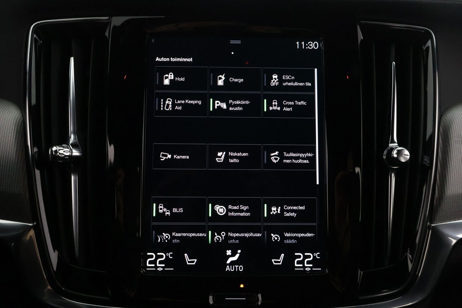 Volvo V90 2021 T6 TwE AWD R-Design aut. Facelift - 3,99 % KORKOTARJOUS TÄHÄN AUTOON - * Harman&Kardon / ACC / VOC / 360° Kamera / Koukku / Full LED / Webasto / Navi *