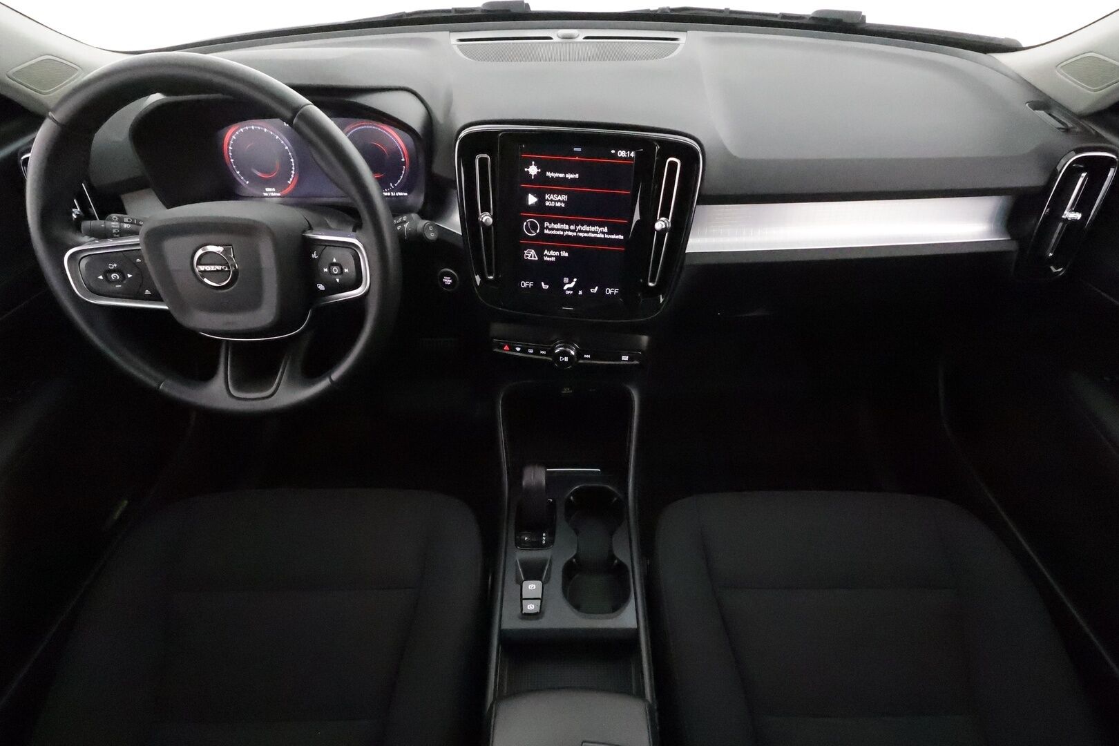 Volvo XC40 2020 T5 Twin Engine Business aut **Merkkihuollettu / Pa-lämmitin / Vakkari / P.kamera / VOC / Apple&Android / Sähköluukku** - Akku kuntotarkastettu 