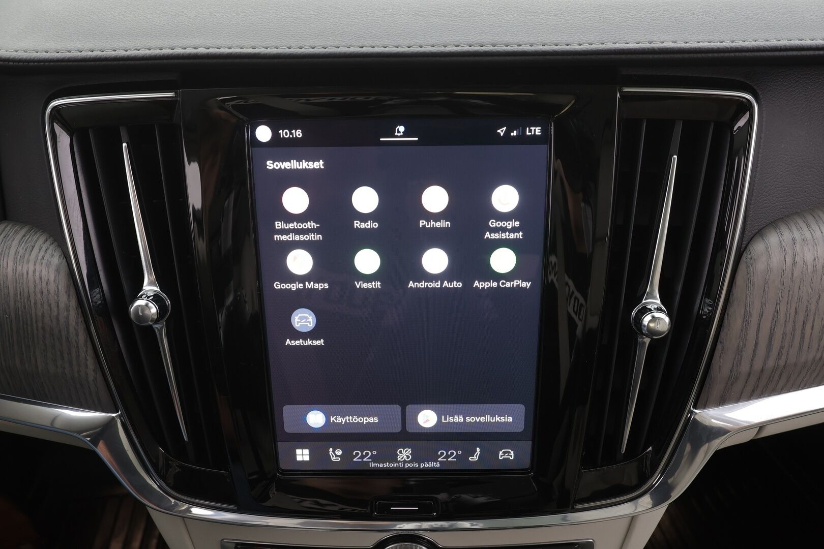 Volvo V90 2023 T8 AWD Long Range High Performance Ultimate Bright aut - | Koukku | HUD | Panorama | H&K | ACC | Full-LED | 360 | Sporttinahat Muistilla | Lisälämmitin | Kaistavahti | Navi | Keyless | 1-om Suomi-auto | Kahdet renkaat | 2x Latauskaapelit |