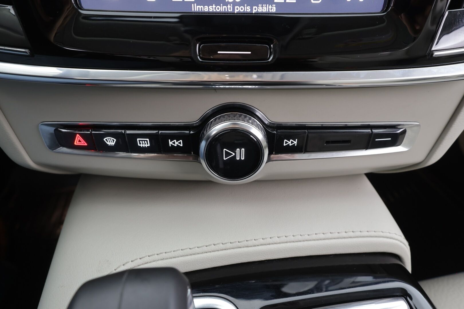 Volvo V90 2023 T8 AWD Long Range High Performance Ultimate Bright aut - | Koukku | HUD | Panorama | H&K | ACC | Full-LED | 360 | Sporttinahat Muistilla | Lisälämmitin | Kaistavahti | Navi | Keyless | 1-om Suomi-auto | Kahdet renkaat | 2x Latauskaapelit |