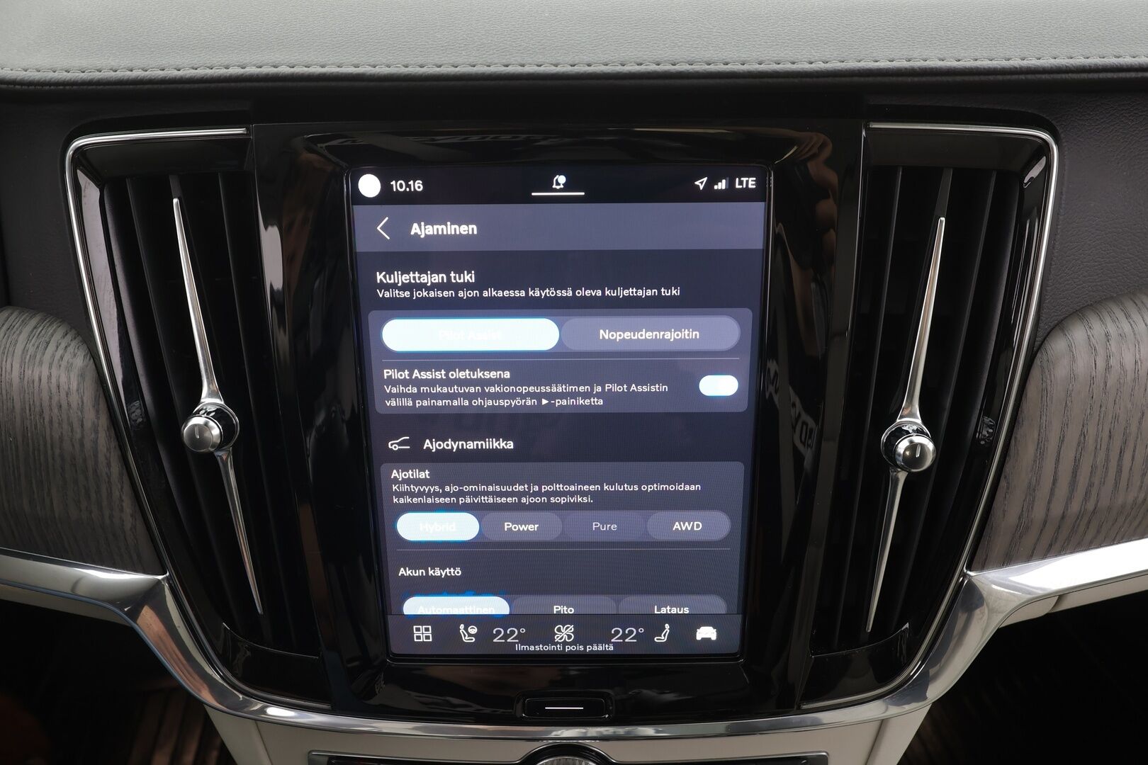 Volvo V90 2023 T8 AWD Long Range High Performance Ultimate Bright aut - | Koukku | HUD | Panorama | H&K | ACC | Full-LED | 360 | Sporttinahat Muistilla | Lisälämmitin | Kaistavahti | Navi | Keyless | 1-om Suomi-auto | Kahdet renkaat | 2x Latauskaapelit |
