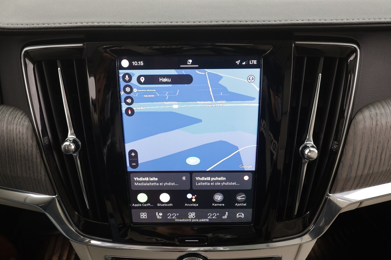 Volvo V90 2023 T8 AWD Long Range High Performance Ultimate Bright aut - | Koukku | HUD | Panorama | H&K | ACC | Full-LED | 360 | Sporttinahat Muistilla | Lisälämmitin | Kaistavahti | Navi | Keyless | 1-om Suomi-auto | Kahdet renkaat | 2x Latauskaapelit |
