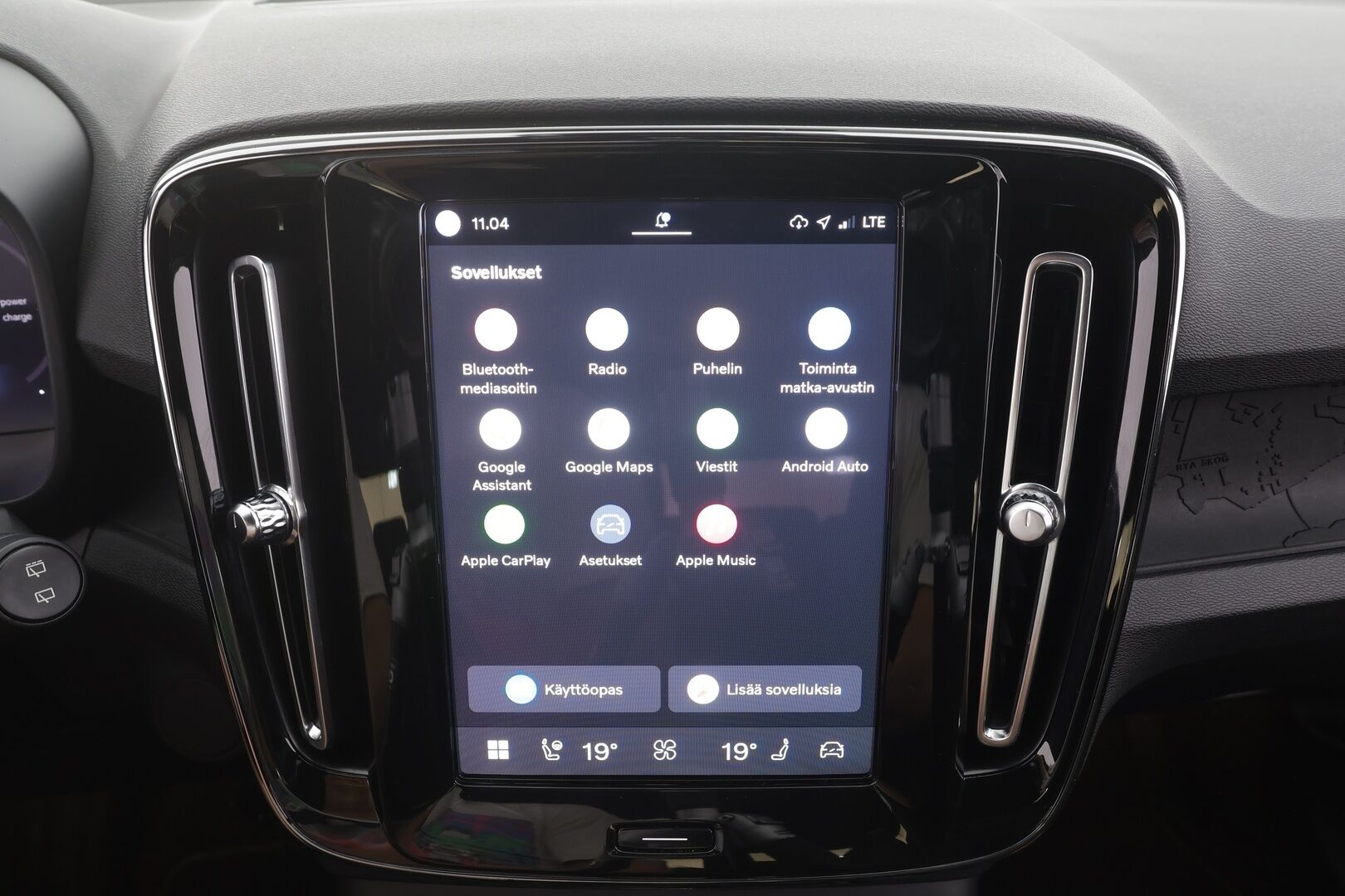 Volvo XC40 2023 Recharge Single Plus aut - | ACC | ILP | Koukku | Muistipenkki | Sporttipenkit | BLIS | Pilot Assist | Keyless | P.kamera | 2x renkaat aluin | 1-om suomiauto | Merkkihuollot |
