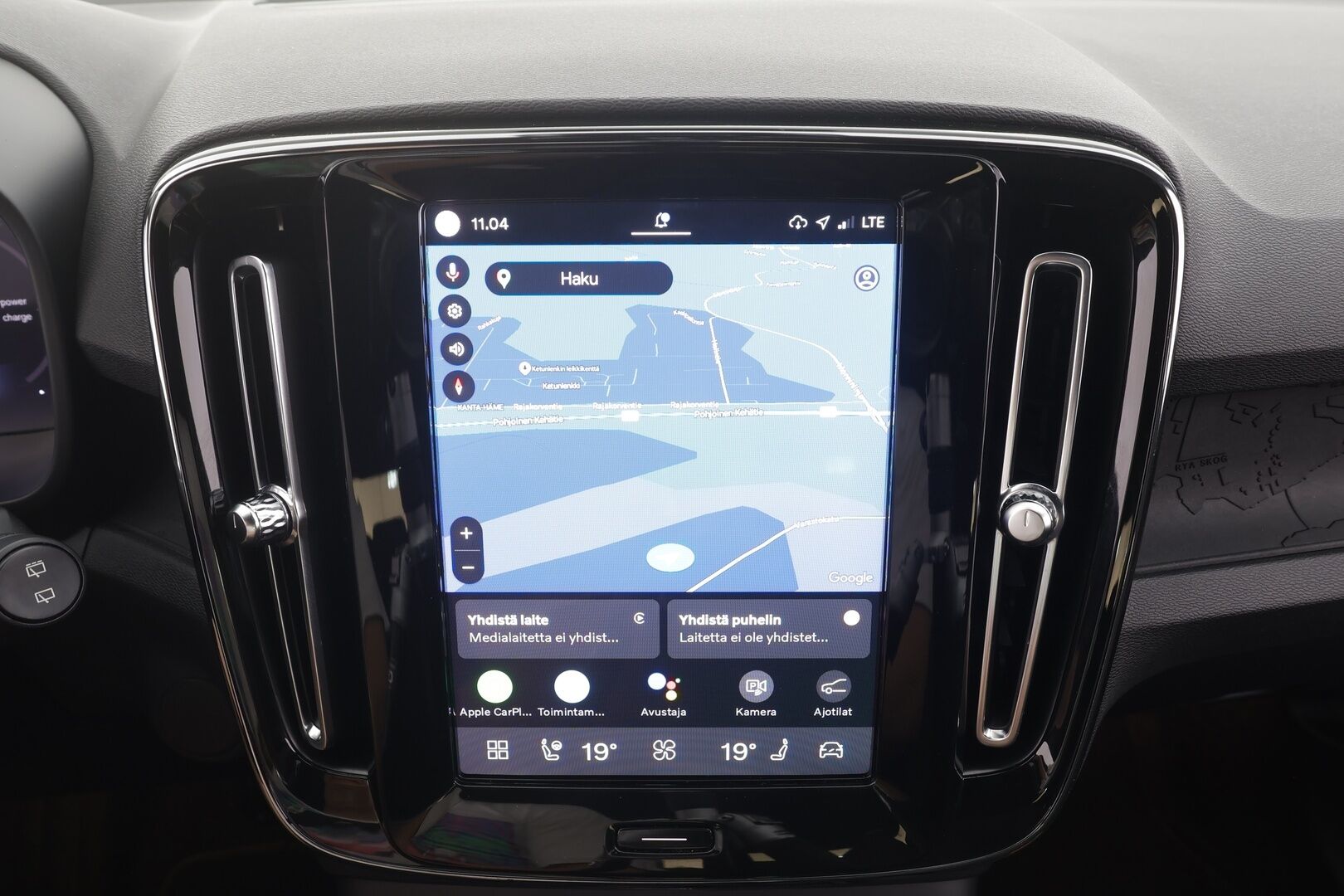 Volvo XC40 2023 Recharge Single Plus aut - | ACC | ILP | Koukku | Muistipenkki | Sporttipenkit | BLIS | Pilot Assist | Keyless | P.kamera | 2x renkaat aluin | 1-om suomiauto | Merkkihuollot |