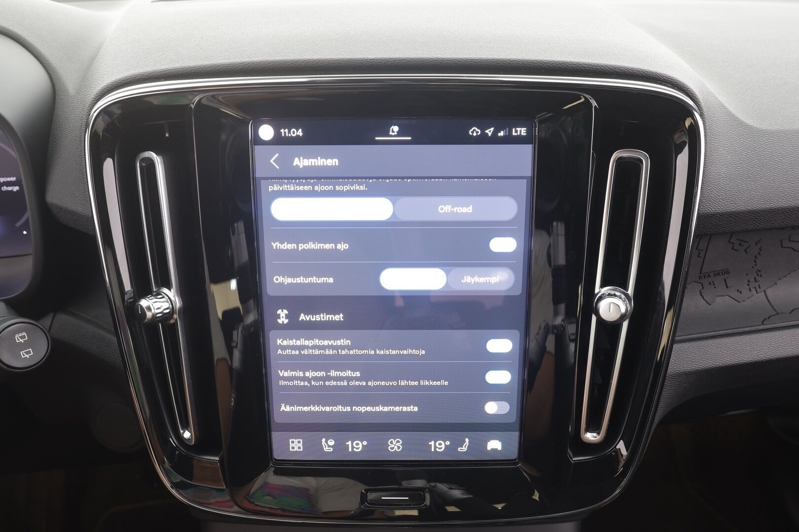 Volvo XC40 2023 Recharge Single Plus aut - | ACC | ILP | Koukku | Muistipenkki | Sporttipenkit | BLIS | Pilot Assist | Keyless | P.kamera | 2x renkaat aluin | 1-om suomiauto | Merkkihuollot |