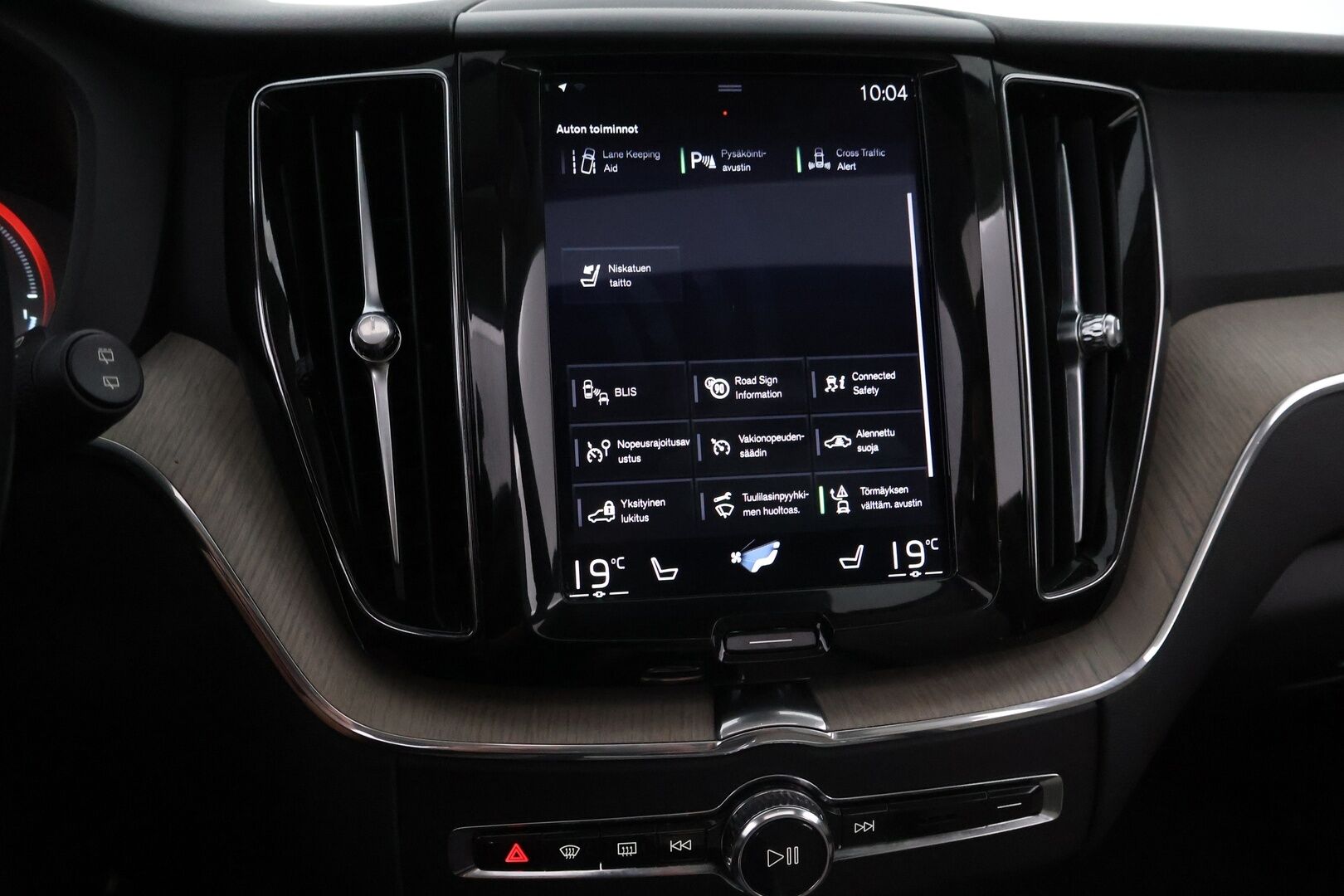 Volvo XC60 2018 T8 AWD Inscription aut - Webasto / Adapt.Vakkari / Vaaleat Nahat / High Perf.Audio / Ilma-alusta / BLIS / Sähköluukku / Ratinlämmitin / Juuri saapunut Tampereelle!