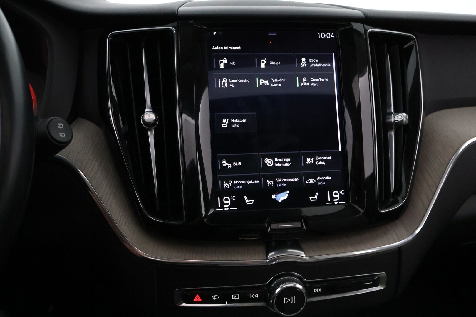 Volvo XC60 2018 T8 AWD Inscription aut - Webasto / Adapt.Vakkari / Vaaleat Nahat / High Perf.Audio / Ilma-alusta / BLIS / Sähköluukku / Ratinlämmitin / Juuri saapunut Tampereelle!