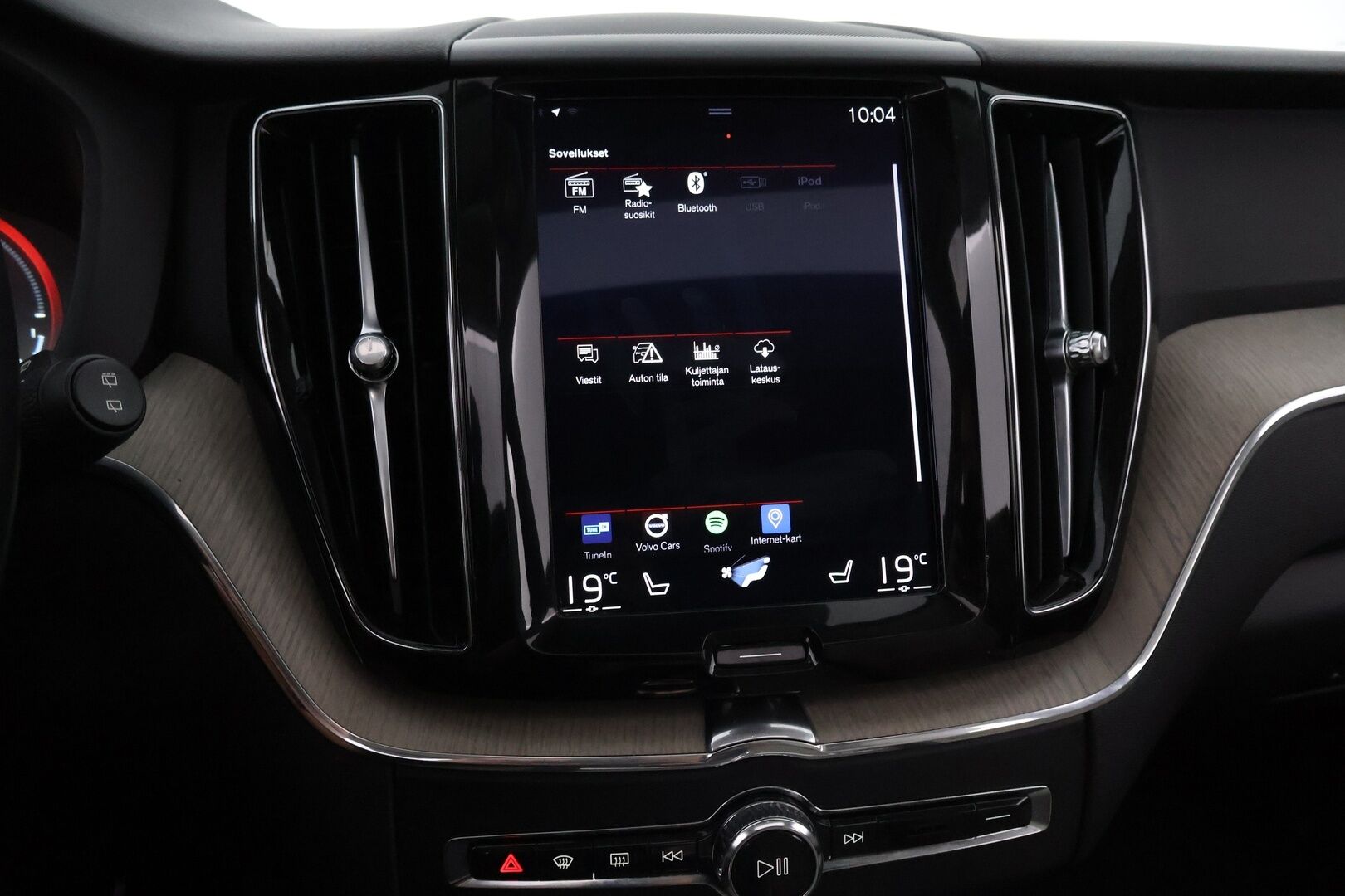 Volvo XC60 2018 T8 AWD Inscription aut - Webasto / Adapt.Vakkari / Vaaleat Nahat / High Perf.Audio / Ilma-alusta / BLIS / Sähköluukku / Ratinlämmitin / Juuri saapunut Tampereelle!