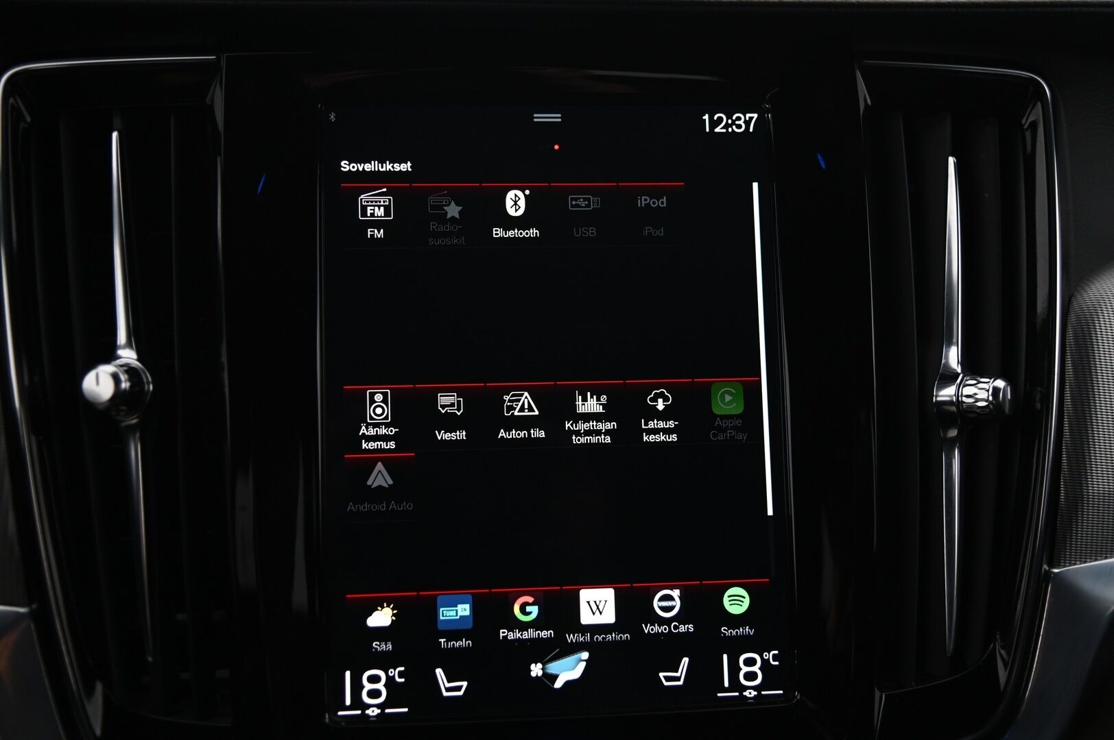 Volvo V90 2020 T8 Twin Engine AWD R-Design * Adapt.Vakkari / Webasto / Muistipenkki / H&K / P.Kamera / Keyless / BLIS / Full-LED / Koukku *