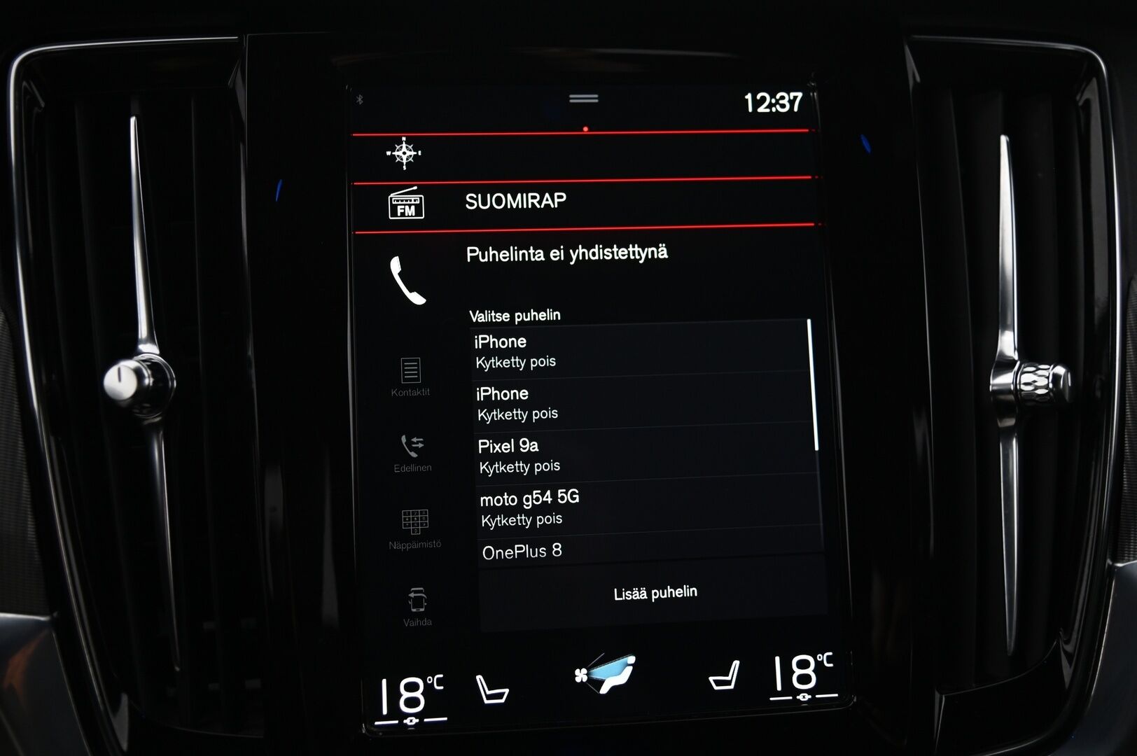 Volvo V90 2020 T8 Twin Engine AWD R-Design * Adapt.Vakkari / Webasto / Muistipenkki / H&K / P.Kamera / Keyless / BLIS / Full-LED / Koukku *