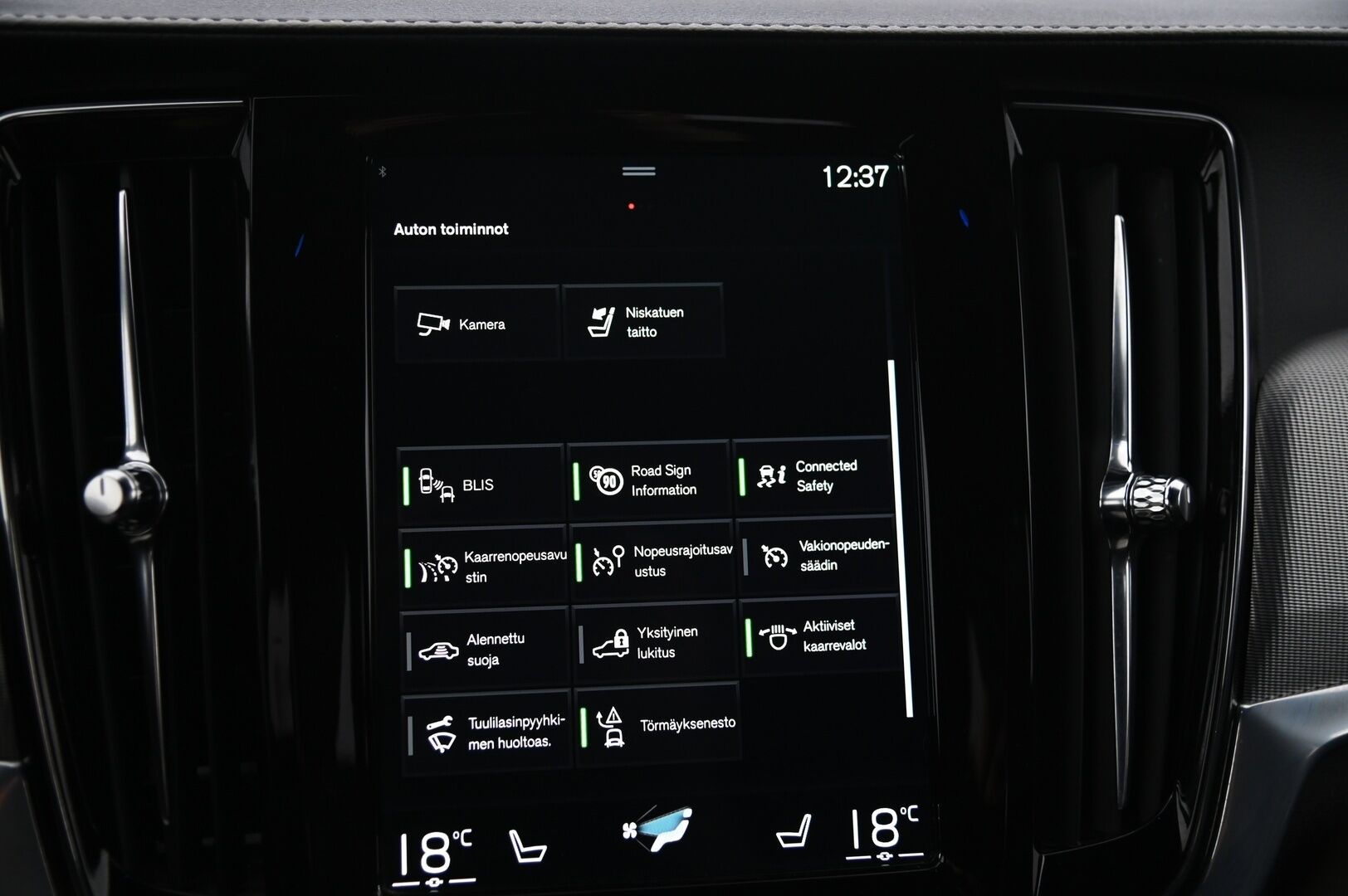 Volvo V90 2020 T8 Twin Engine AWD R-Design * Adapt.Vakkari / Webasto / Muistipenkki / H&K / P.Kamera / Keyless / BLIS / Full-LED / Koukku *