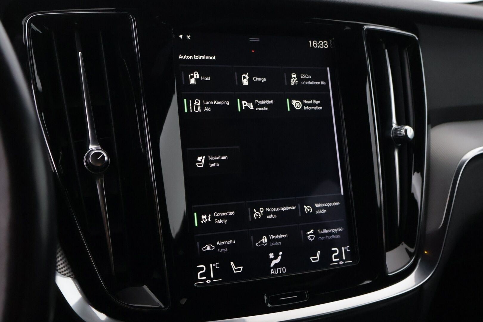 Volvo V60 2020 T8 TwE AWD R-Design aut. * ACC / Pilot Assist / Webasto / VOC / Muistipenkki / Koukku / Keyless / Sähkökontti * - Upea väri / Jakopää tehty 01/25 / Merkkihuollettu / Kahdet Volvo alut - HULLUT BLACKWEEK JATKOT - KORKOTARJOUS 2,49%