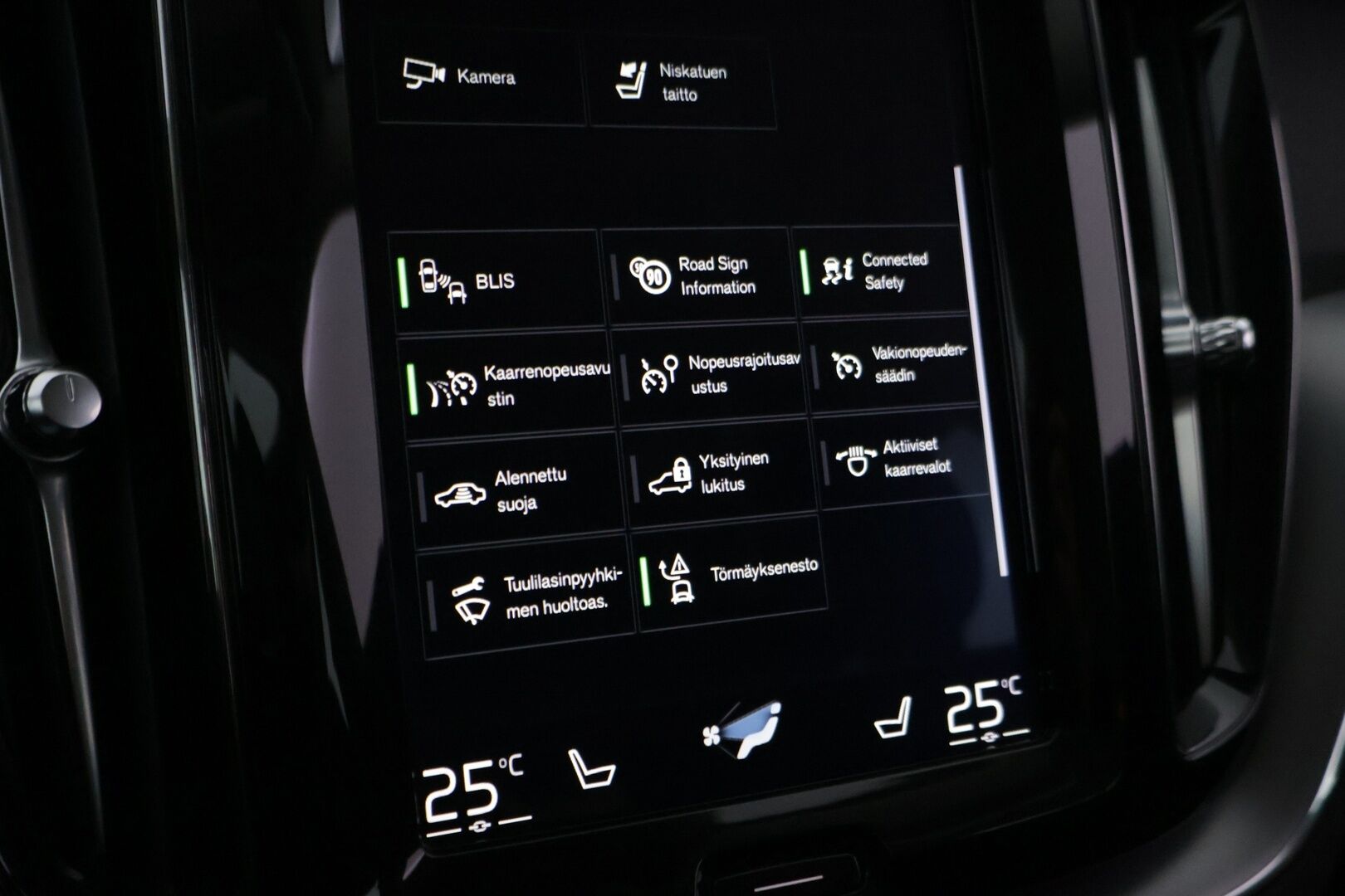 Volvo XC60 2020 T8 TE Momentum Advanced Edition - | Webasto | Koukku | Peruutuskamera | ACC | Pilot assist | Panorama | 2x Renkaat ja vanteet |